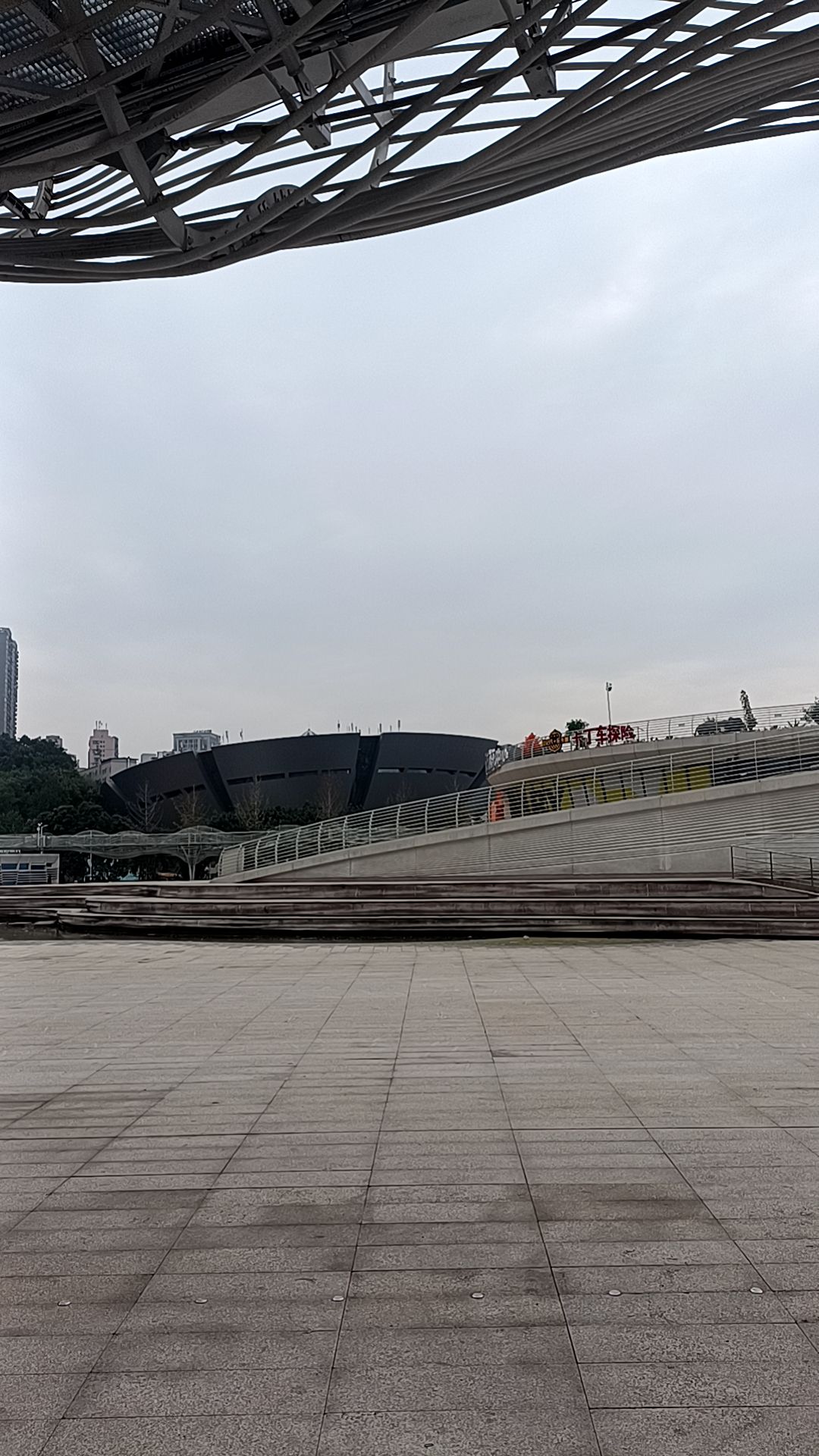 三峡移民广场旅行图片 1
