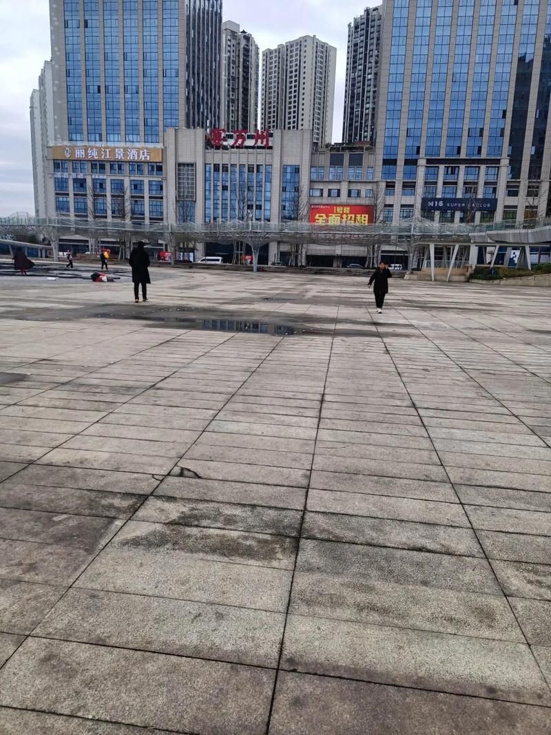 三峡移民广场旅行图片 3