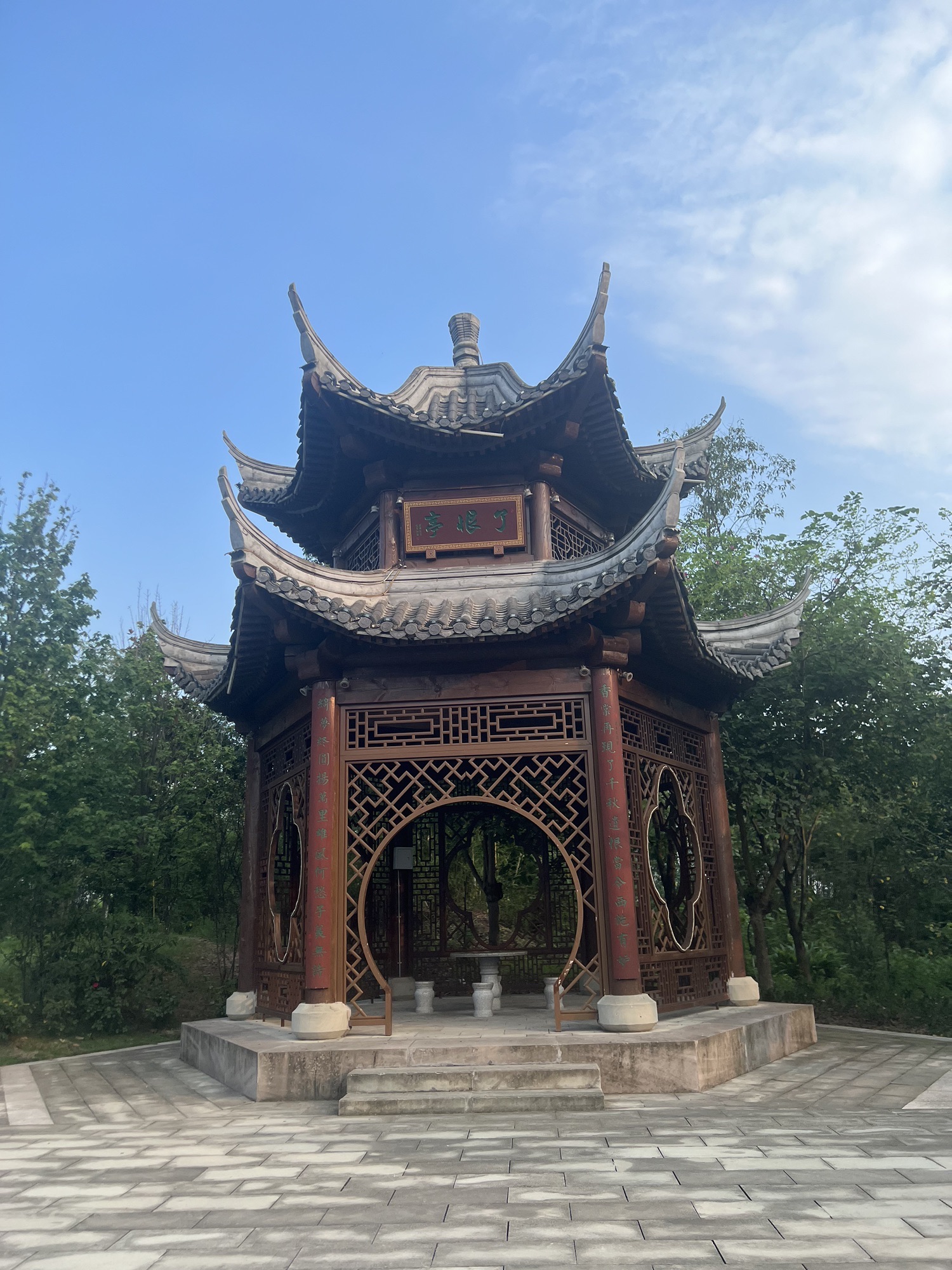 昌州故里旅行图片 2