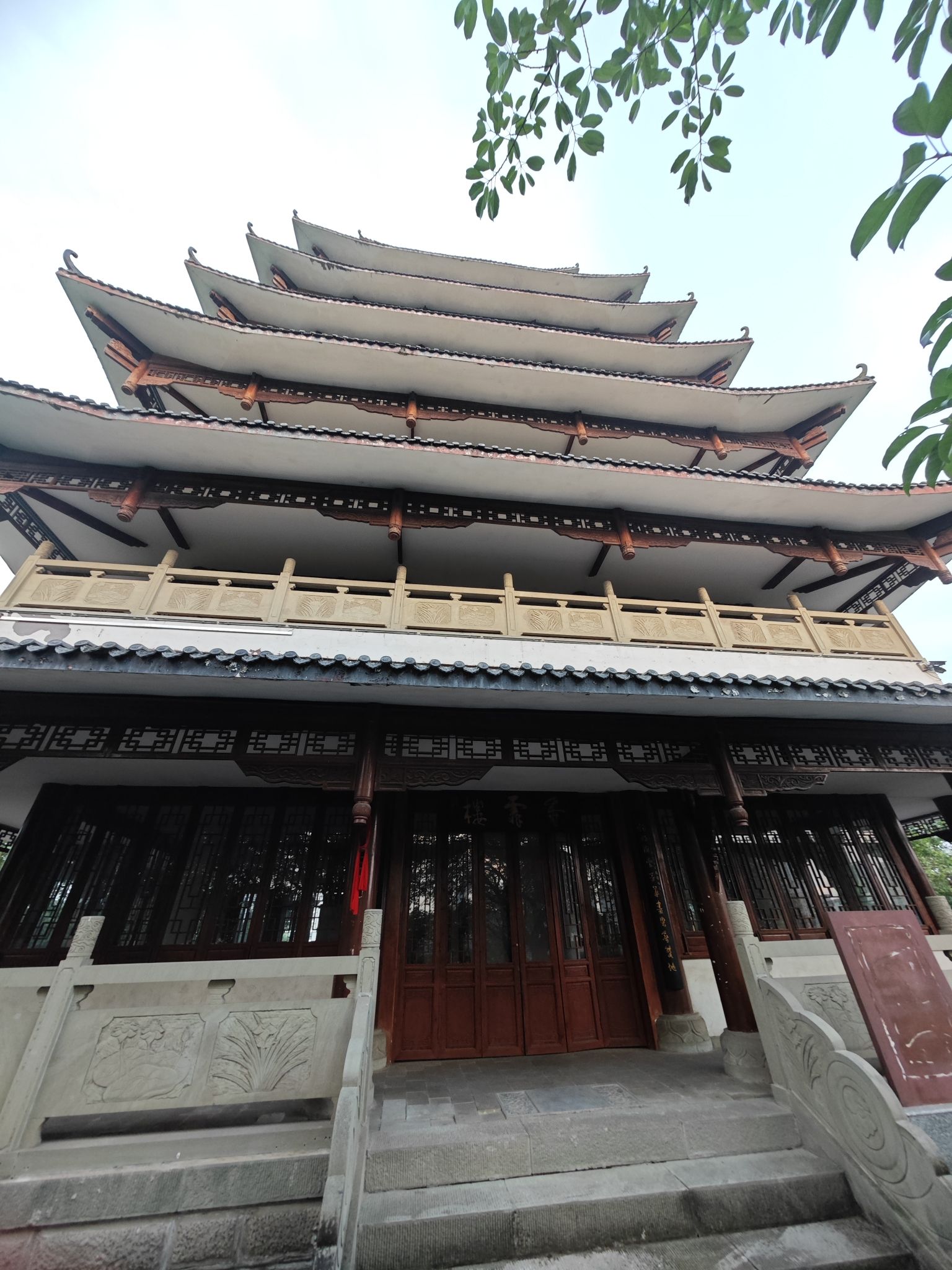 昌州故里旅行图片 3