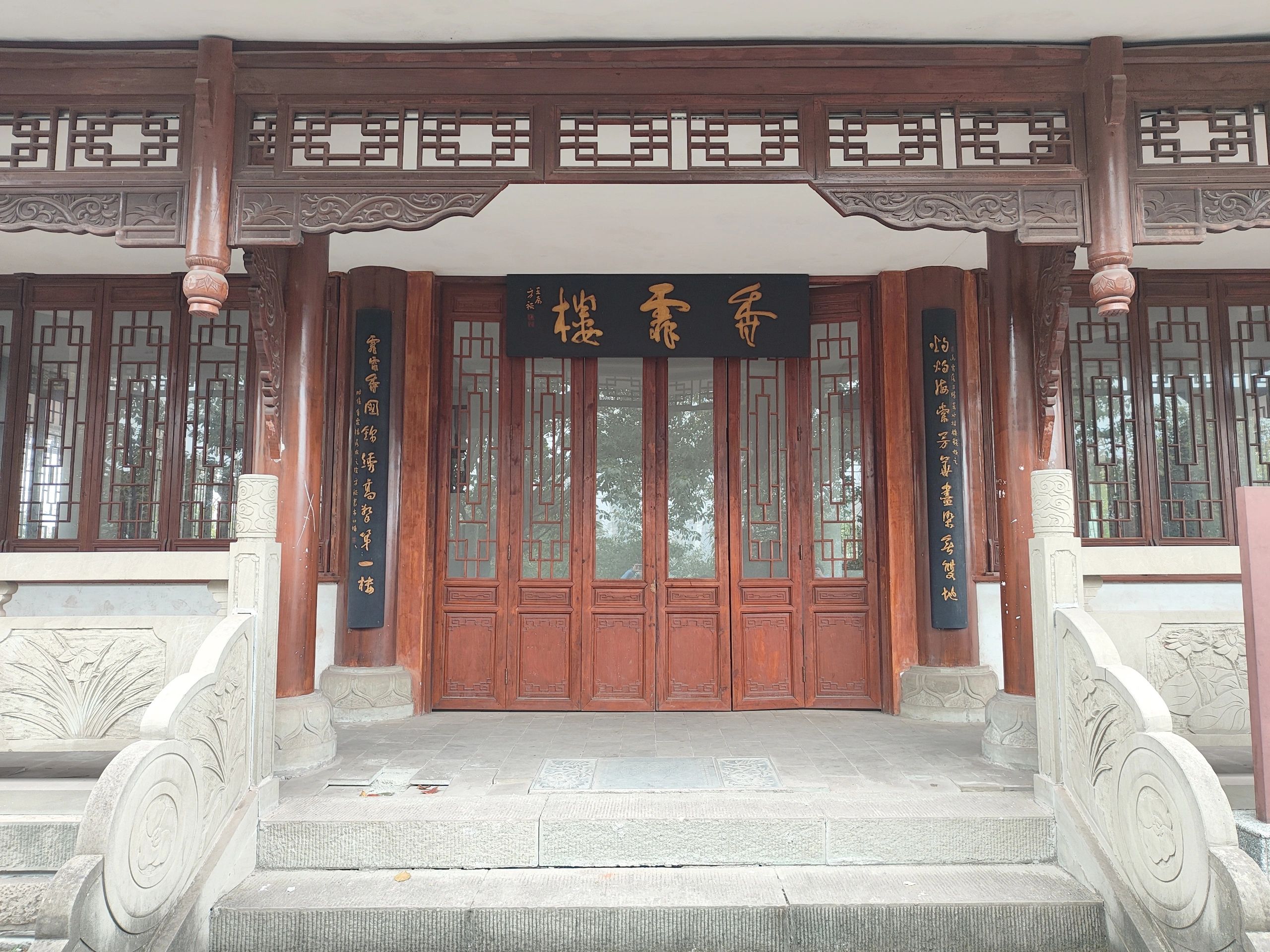 昌州故里旅行图片 3