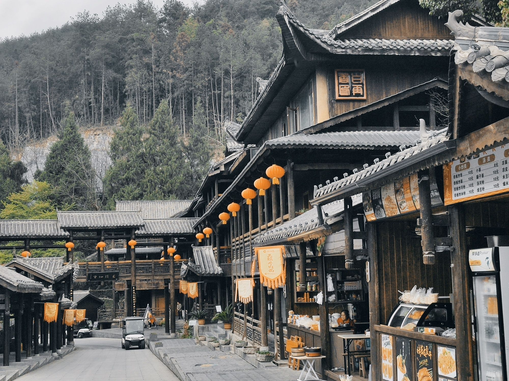 桃花源景区-酉州古城