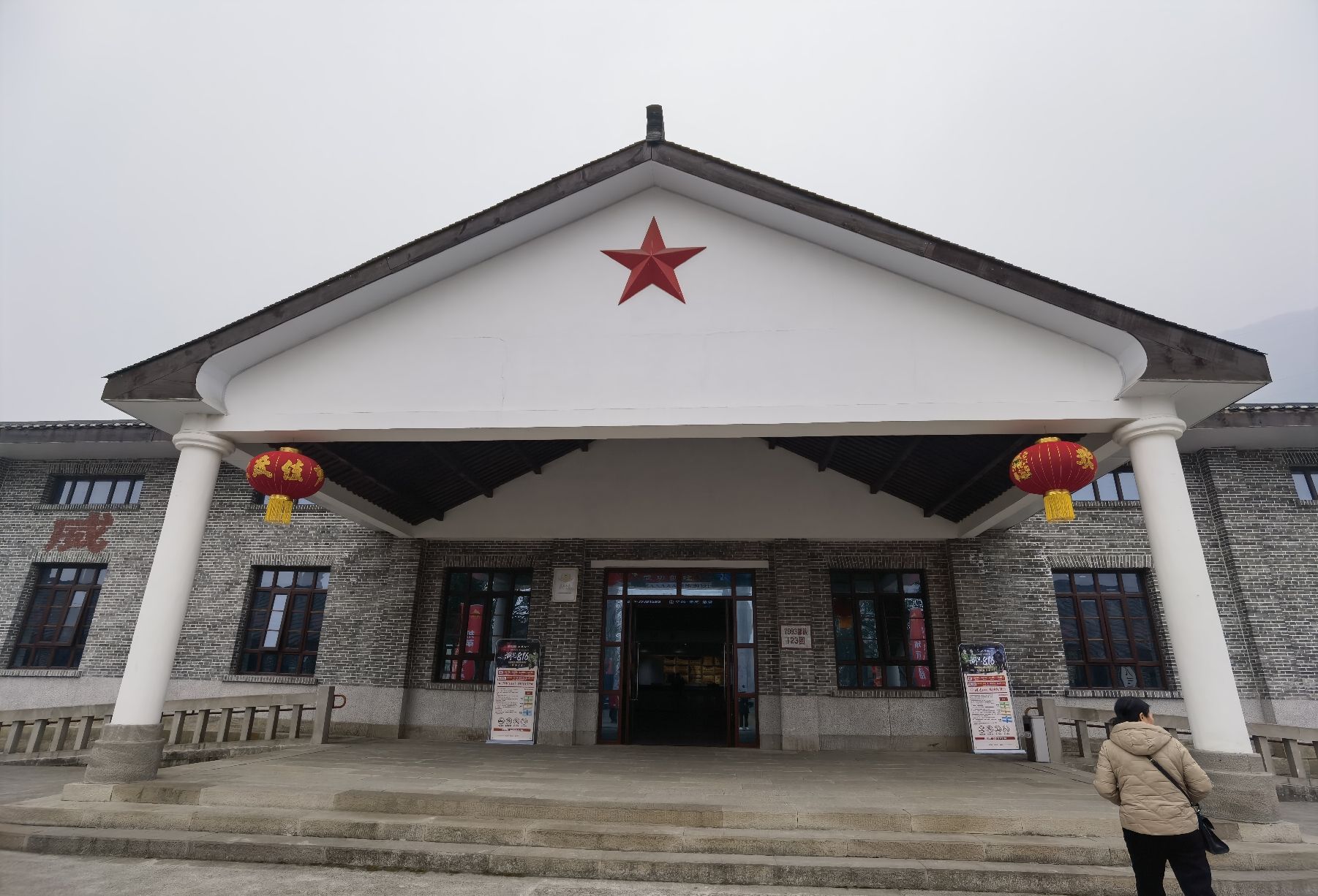 816工程景区旅行图片 1