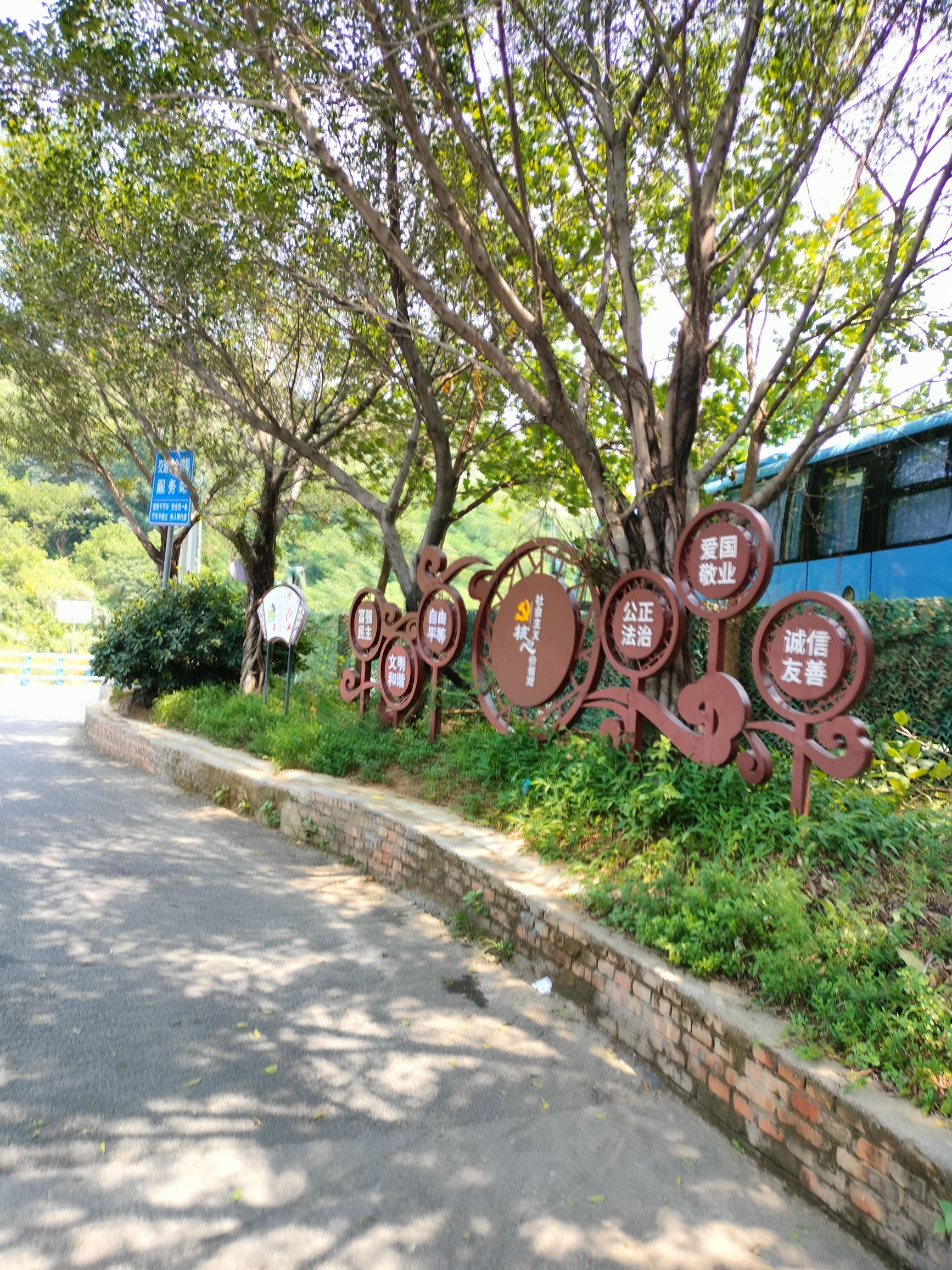 816工程景区旅行图片 1