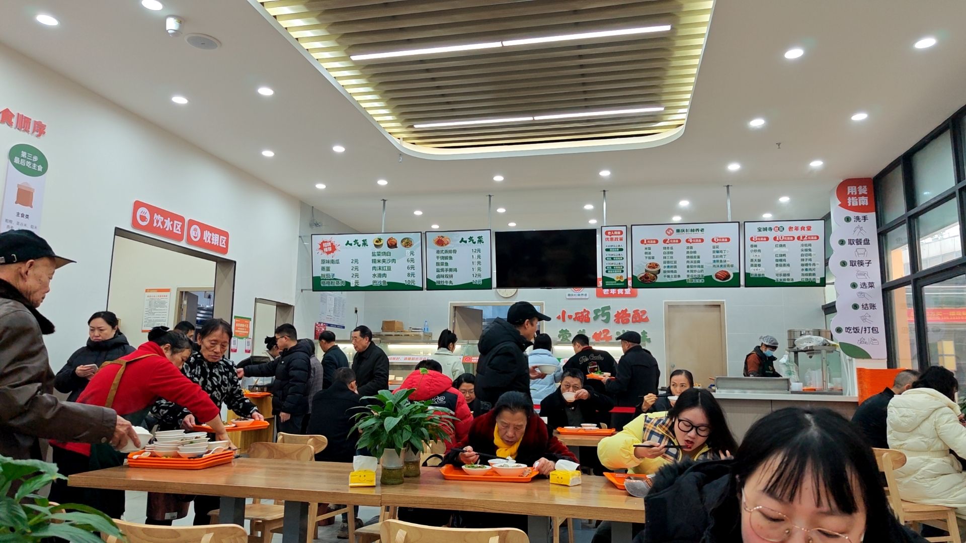 荣昌人民广场旅行图片 1