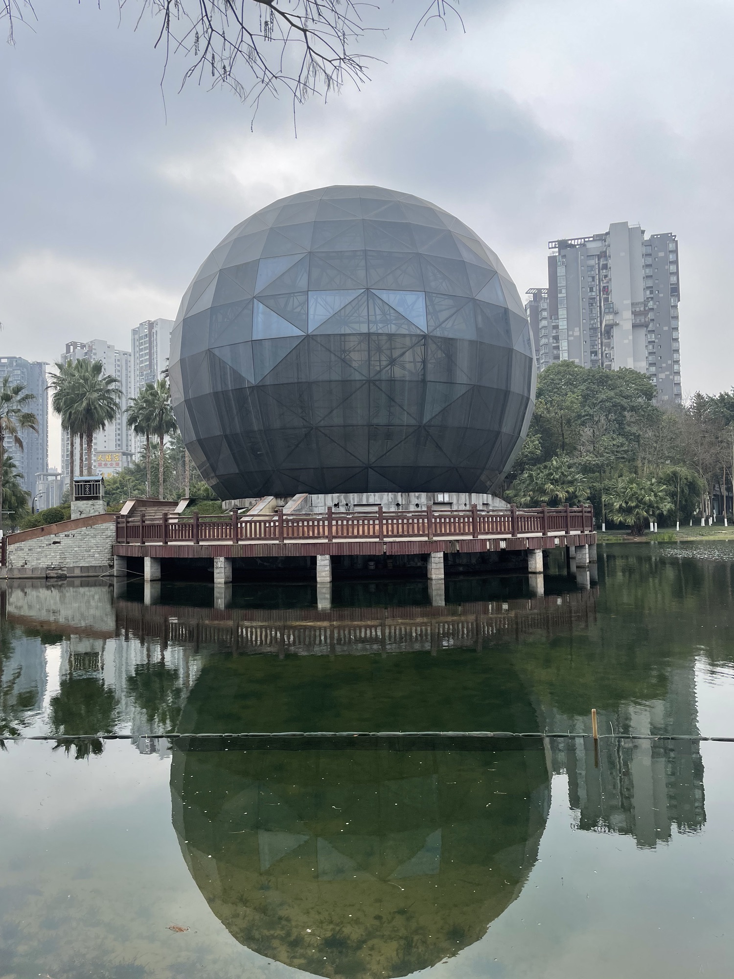 重庆永川中央公园旅行图片 1
