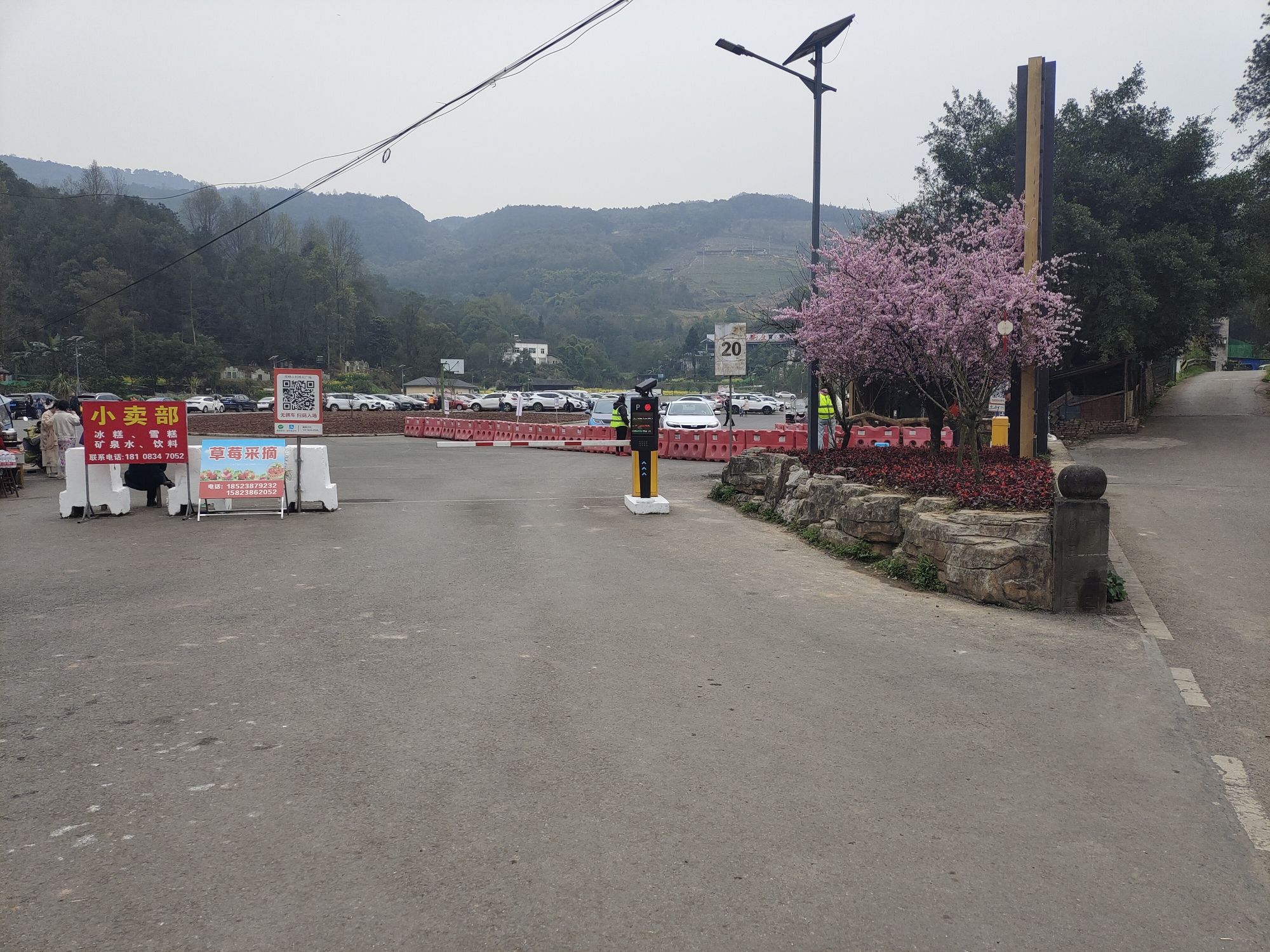 虎峰山景区旅行图片 2