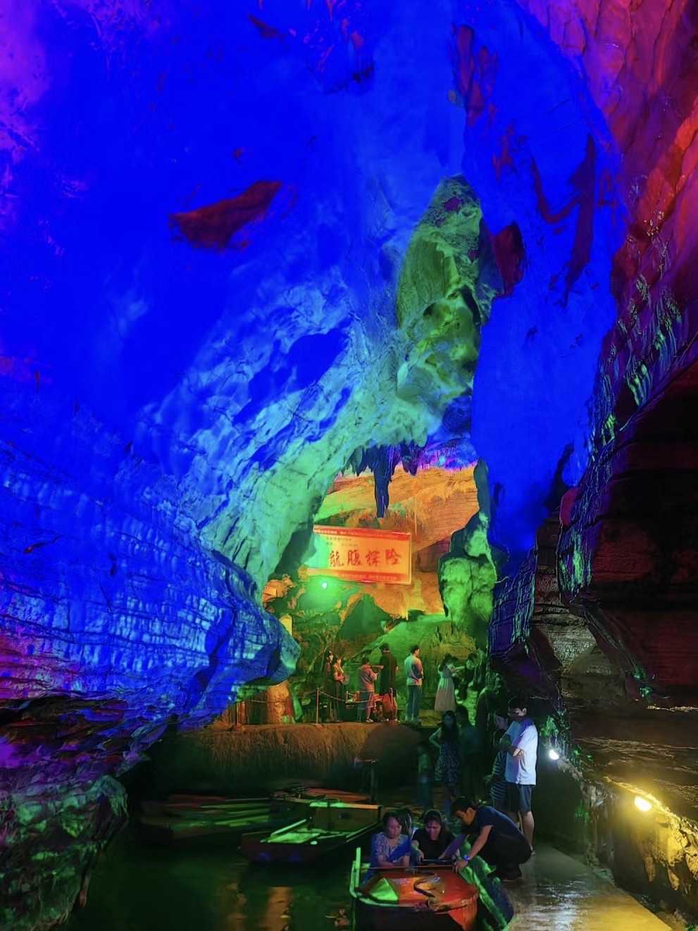 老龙洞景区旅行图片 3