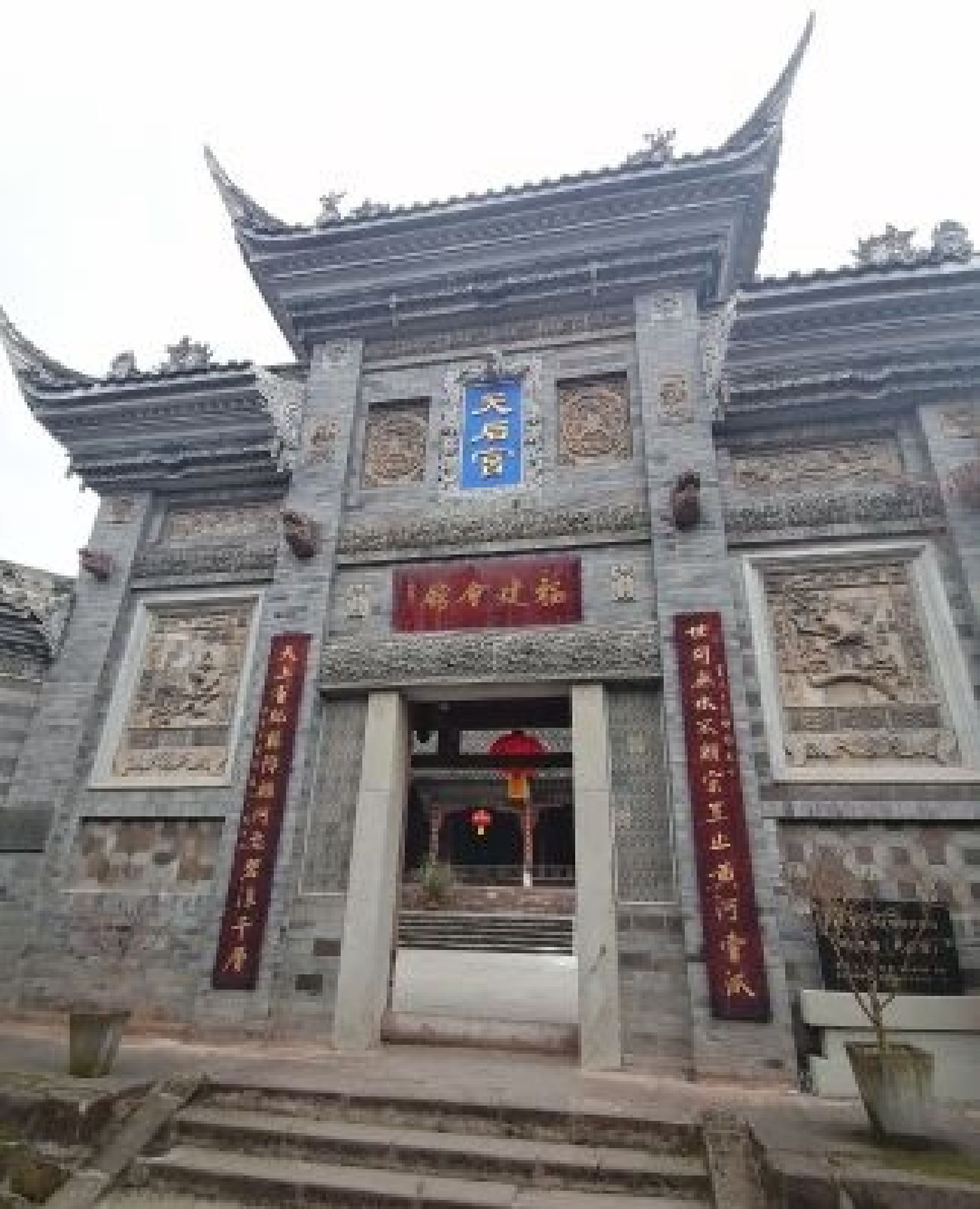 安居古城旅行图片 1