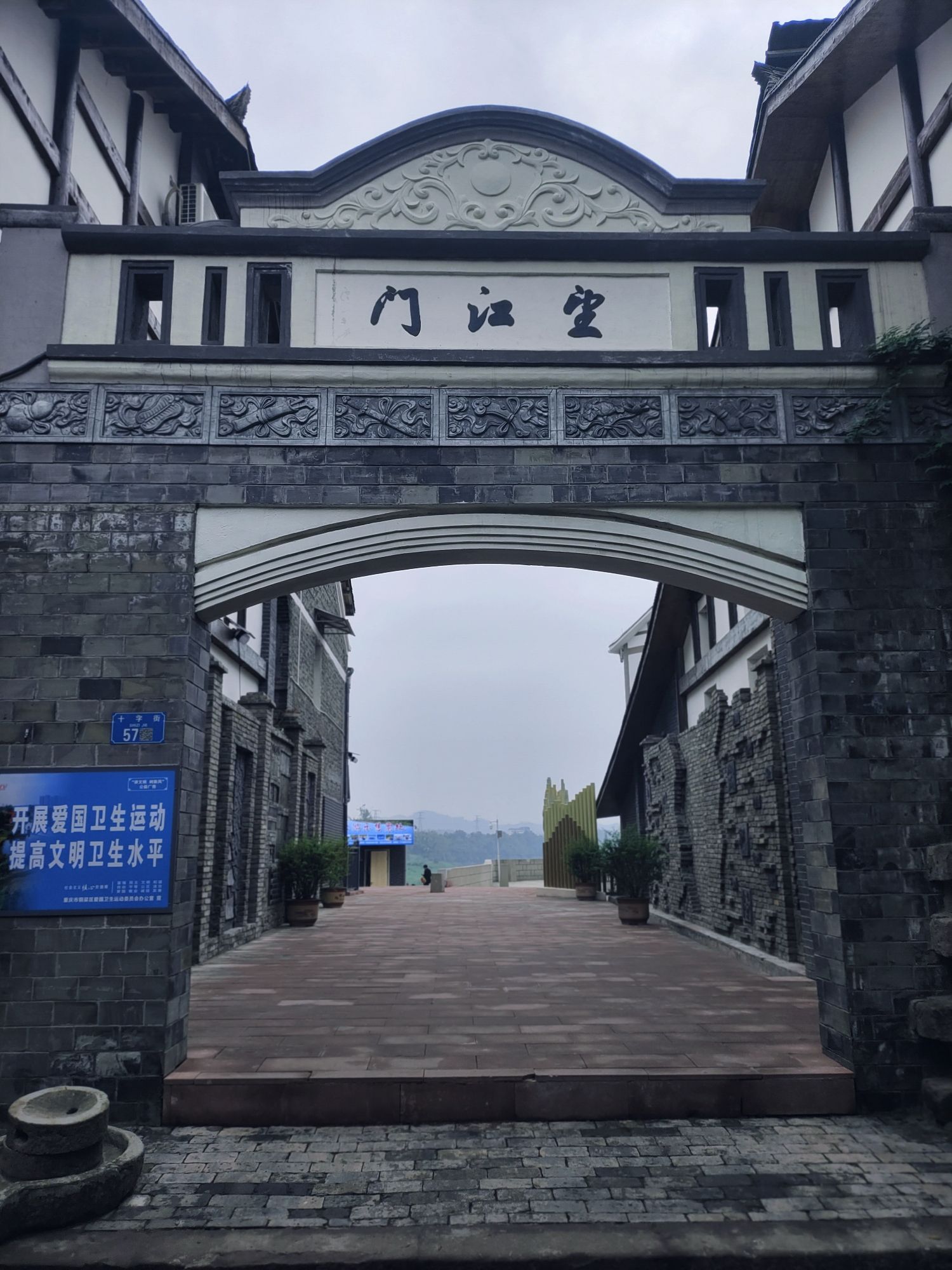 安居古城旅行图片 3