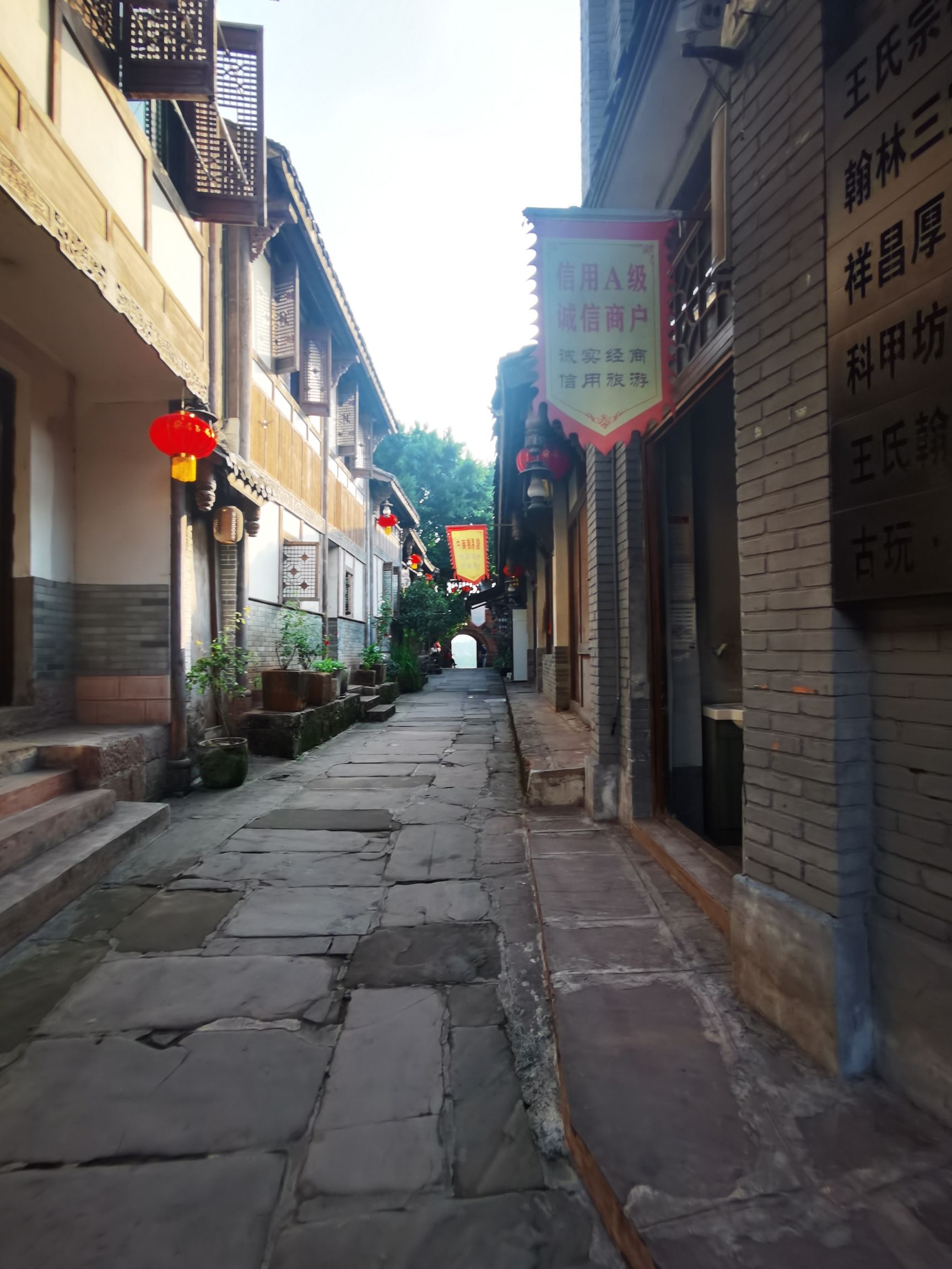 安居古城旅行图片 3