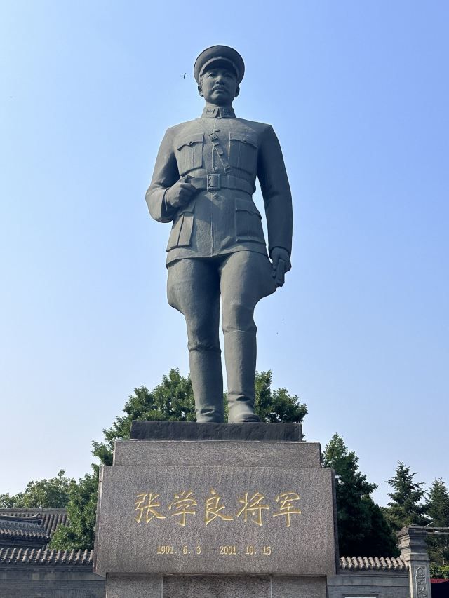 张学良旧居陈列馆旅行图片 2