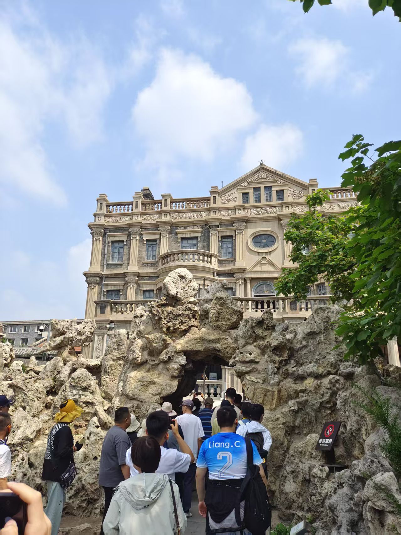 张学良旧居陈列馆旅行图片 3