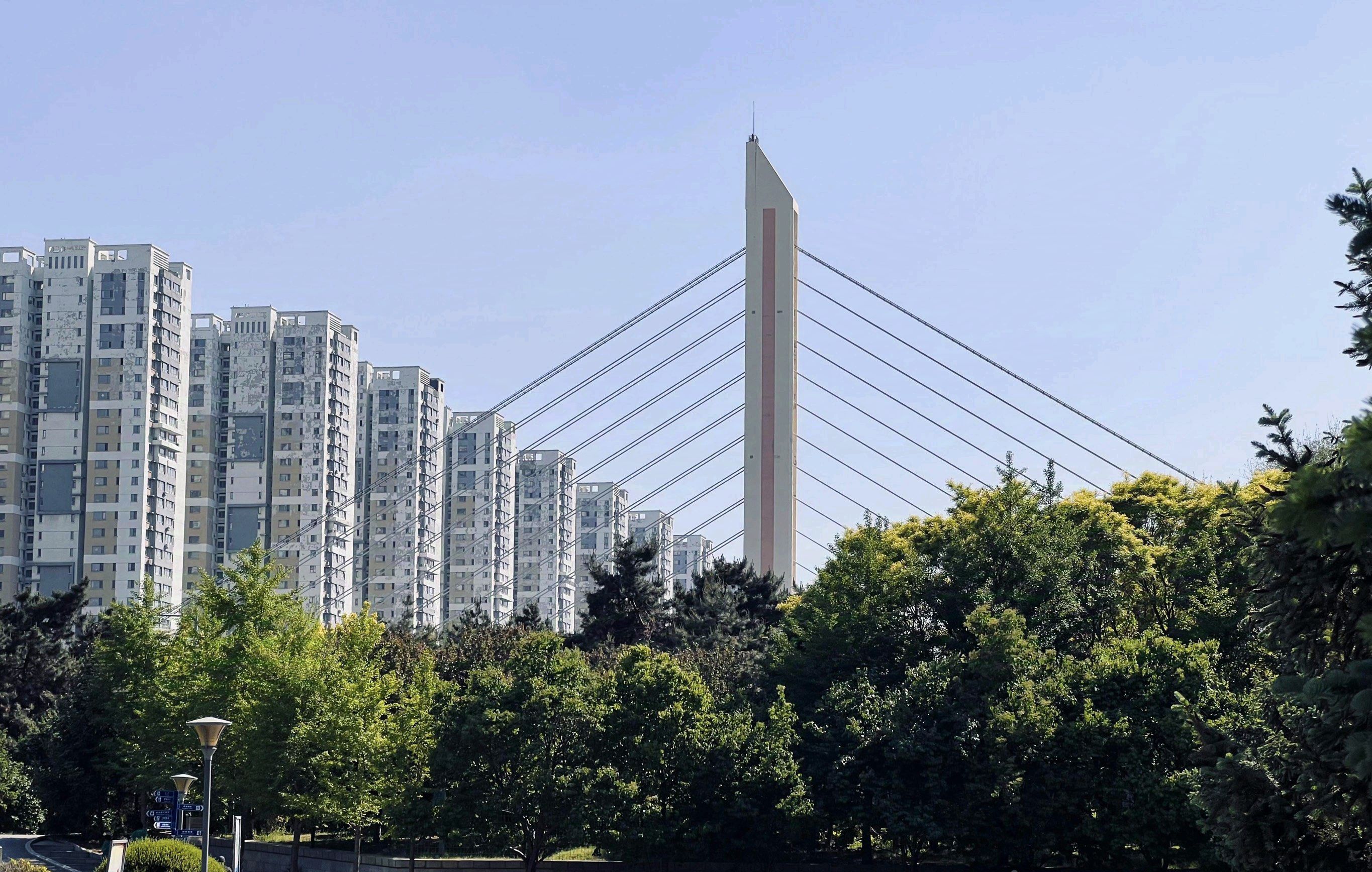 克俭公园旅行图片 3