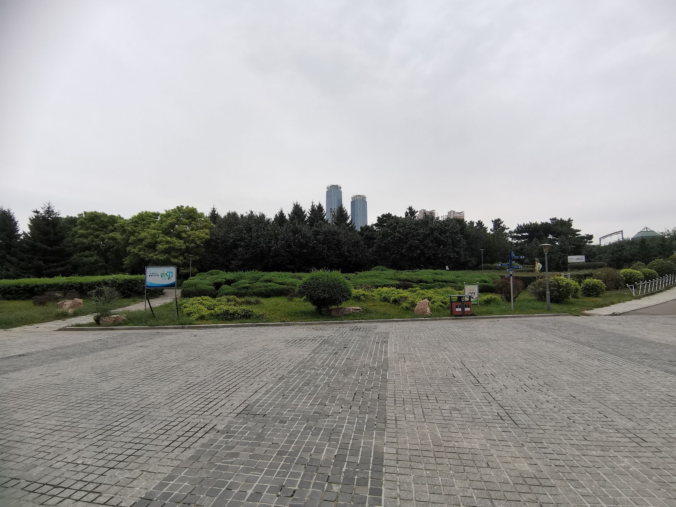 克俭公园旅行图片 3