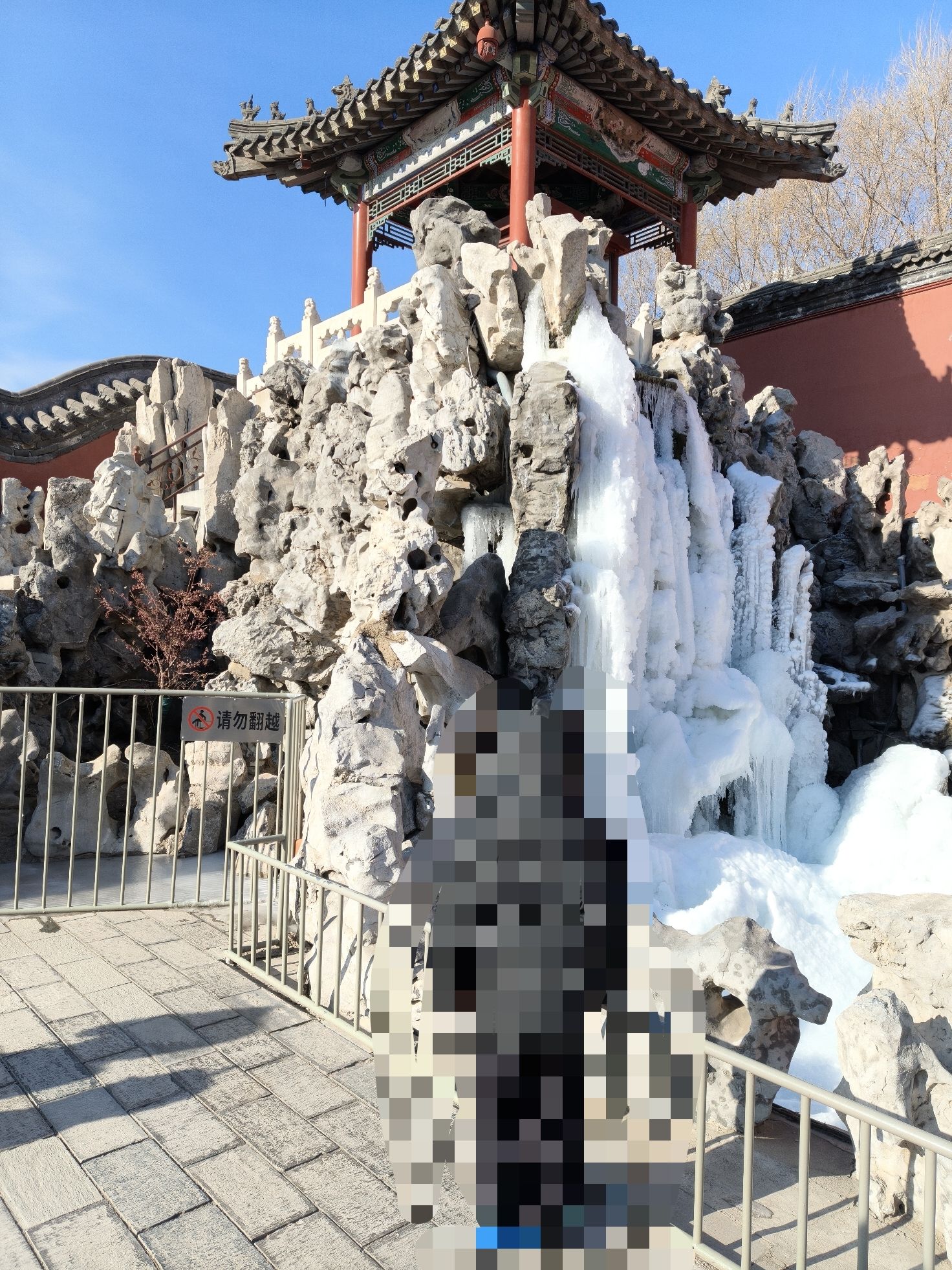 沈阳故宫博物院旅行图片 2
