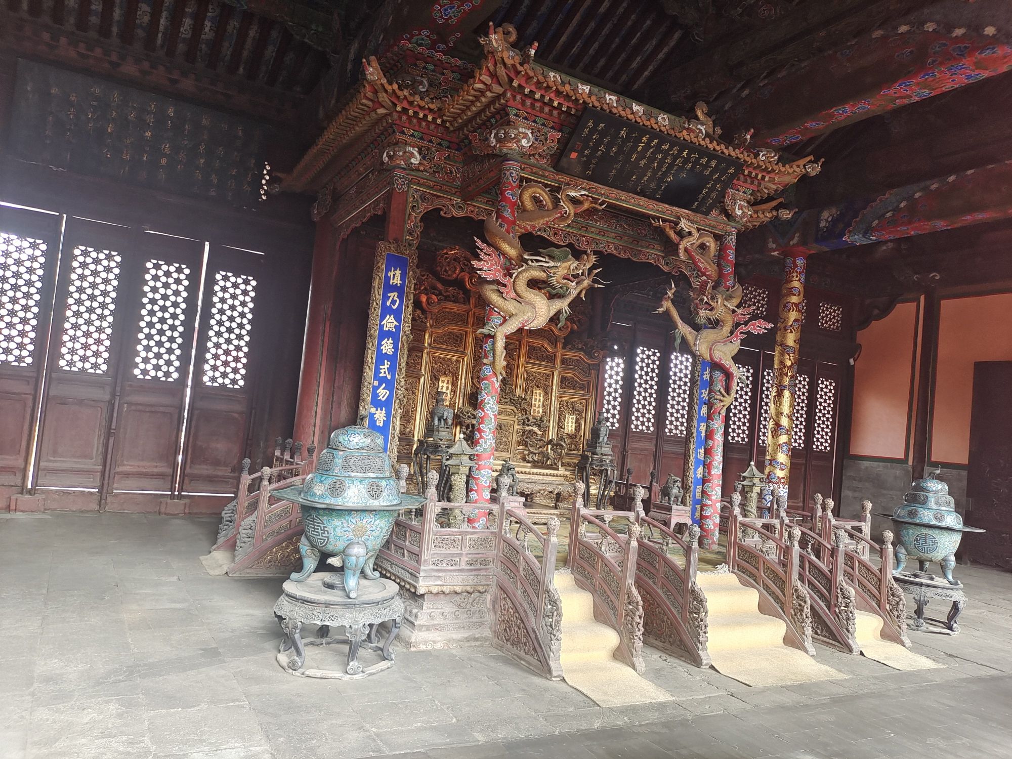 沈阳故宫博物院旅行图片 3