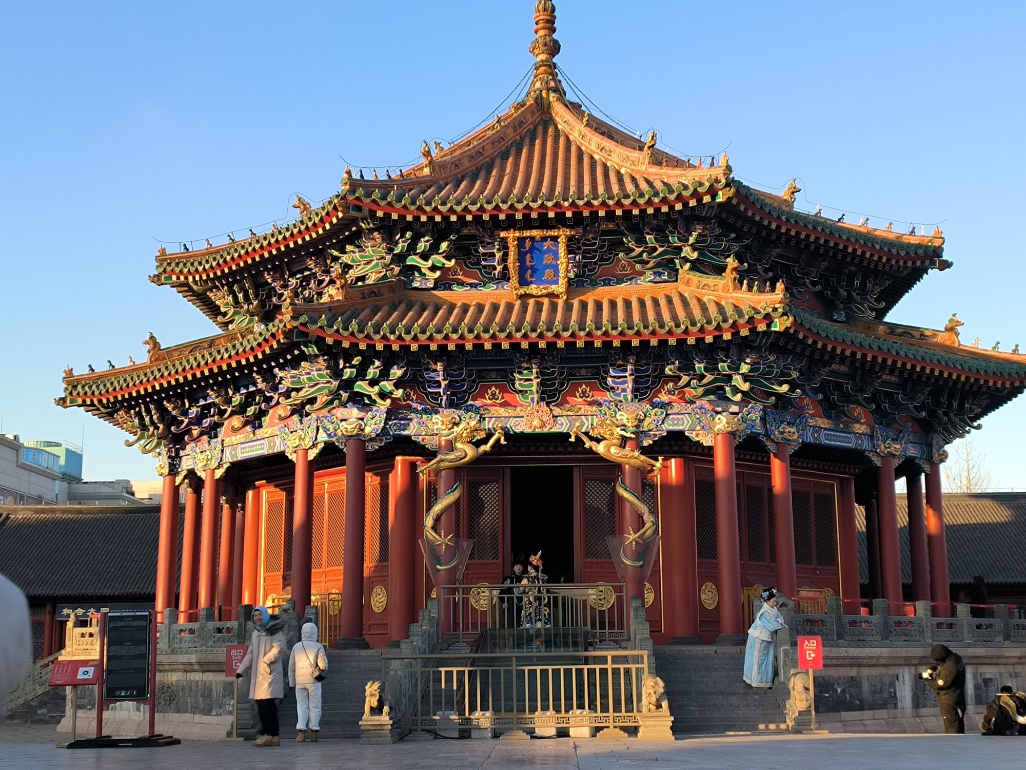 沈阳故宫博物院旅行图片 2