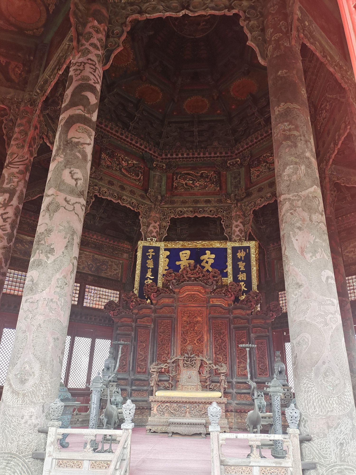 沈阳故宫博物院旅行图片 2