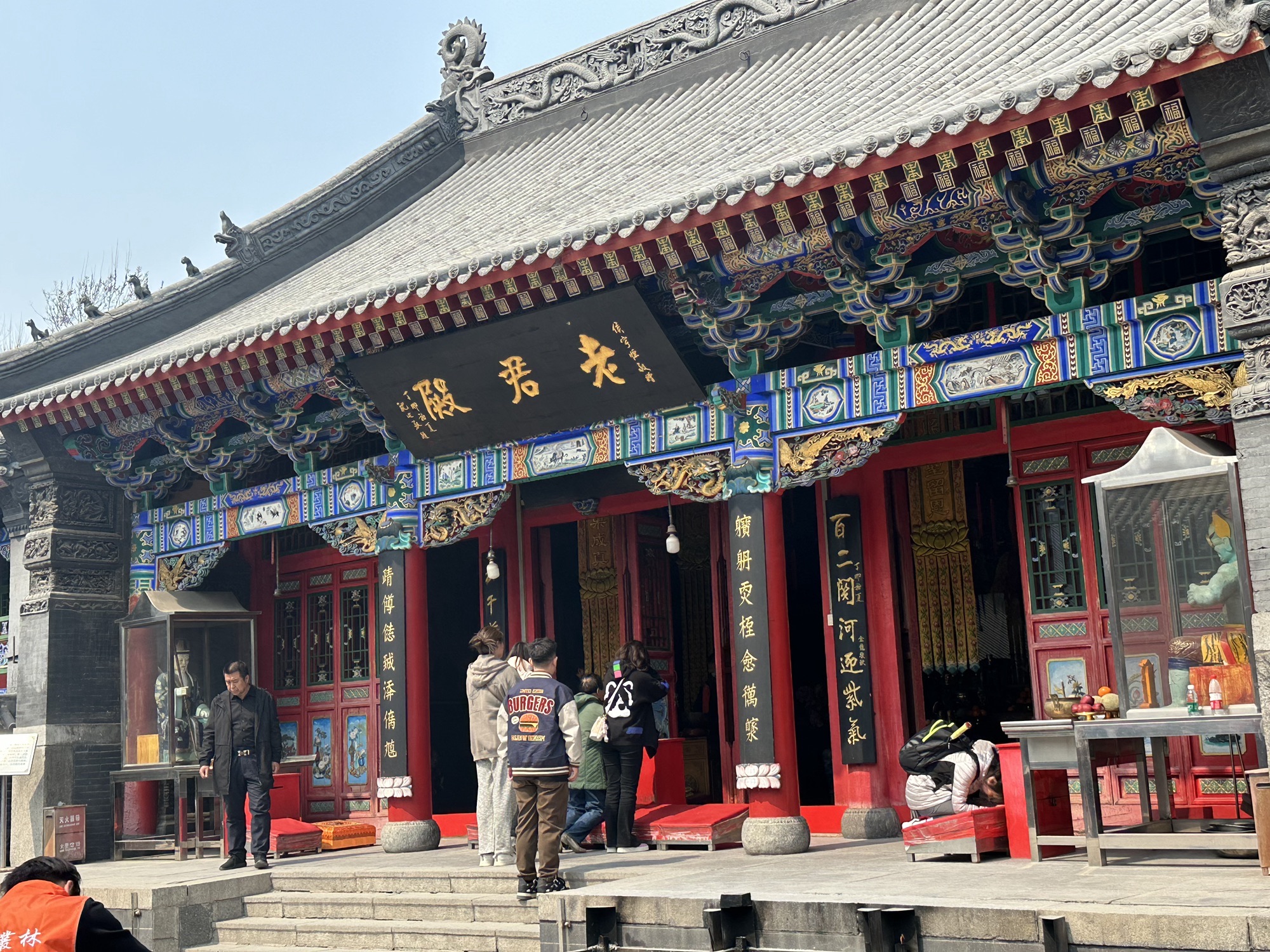 太清宫旅行图片 1