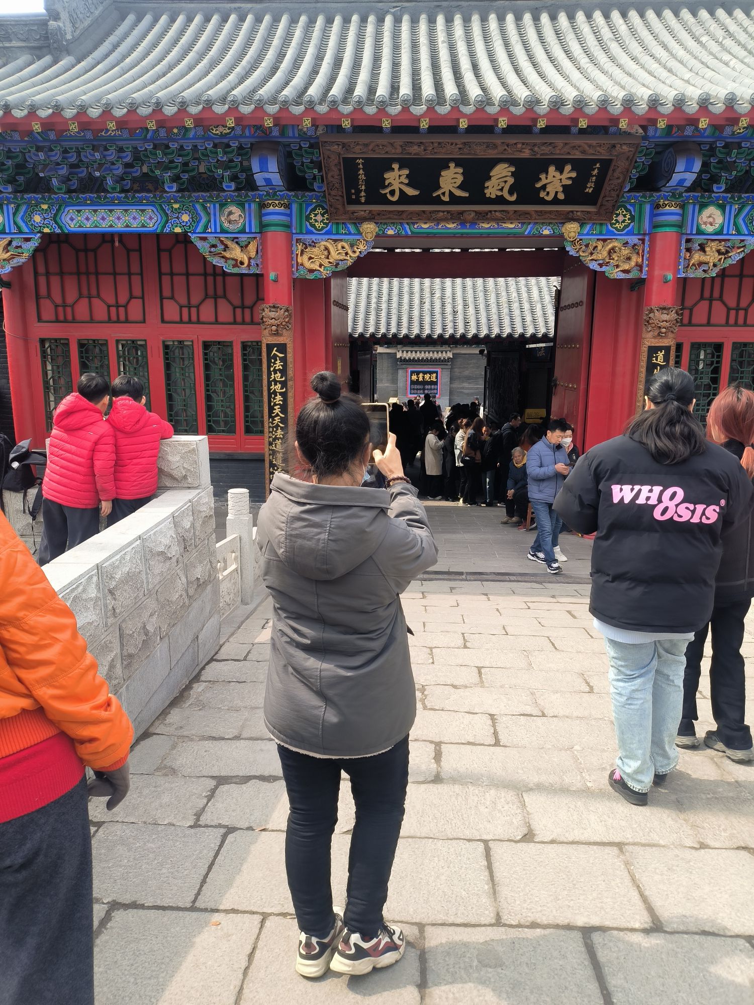 太清宫旅行图片 1