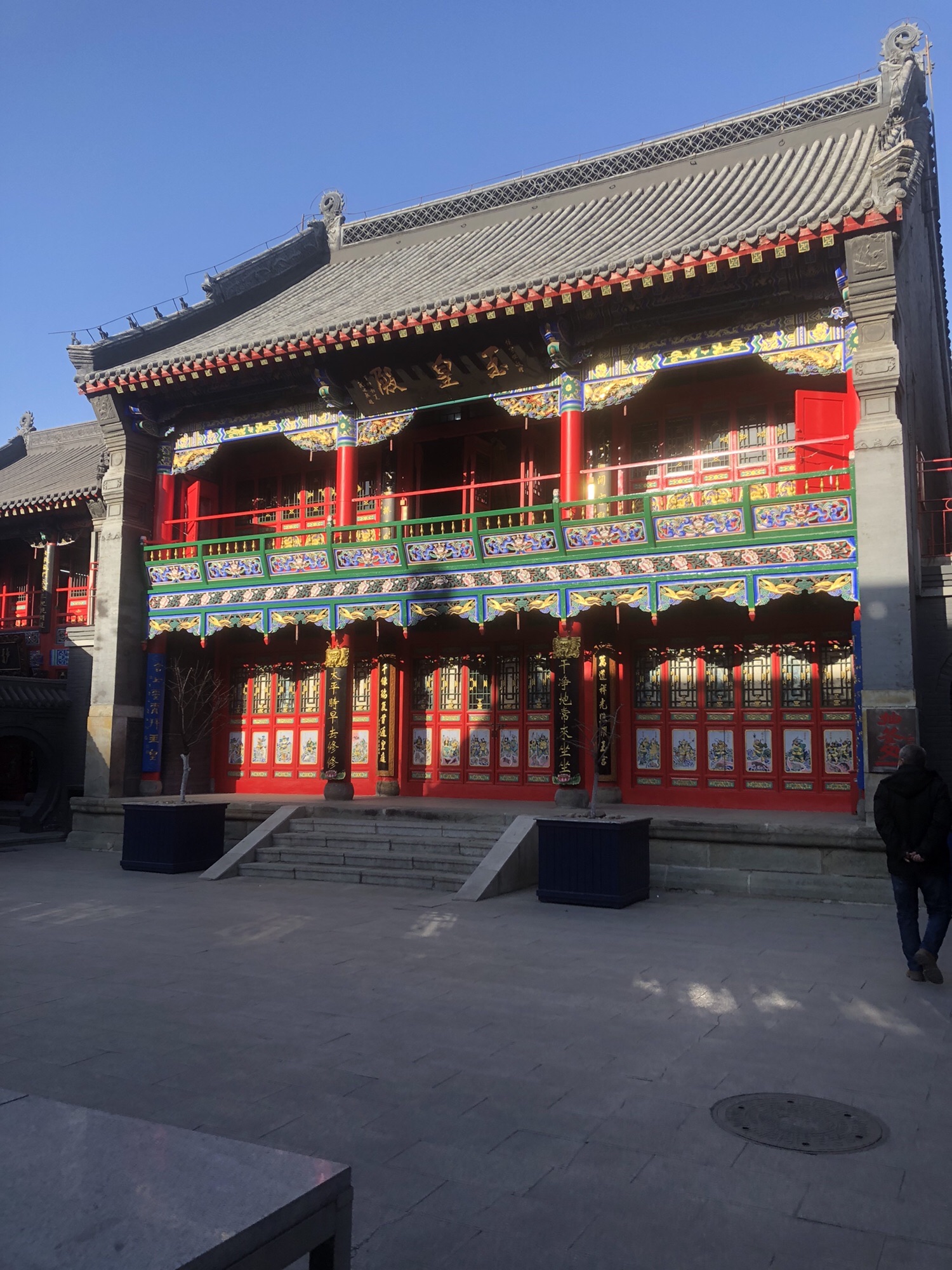 太清宫旅行图片 3