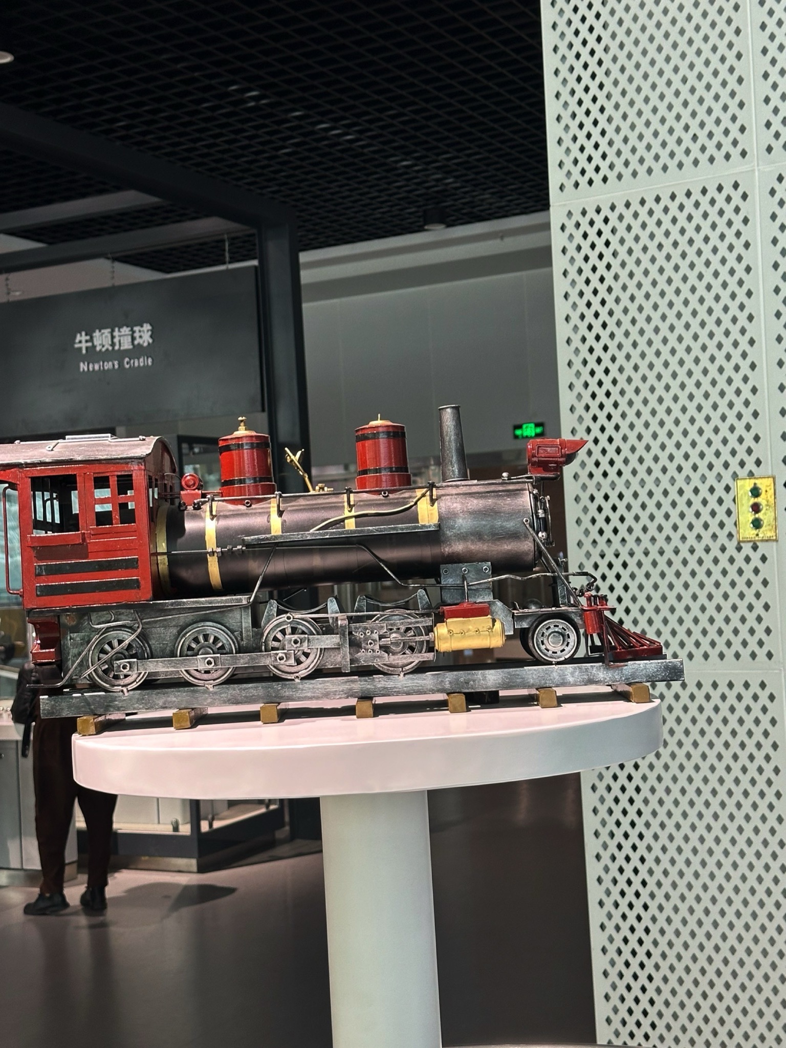 沈阳科学宫旅行图片 1