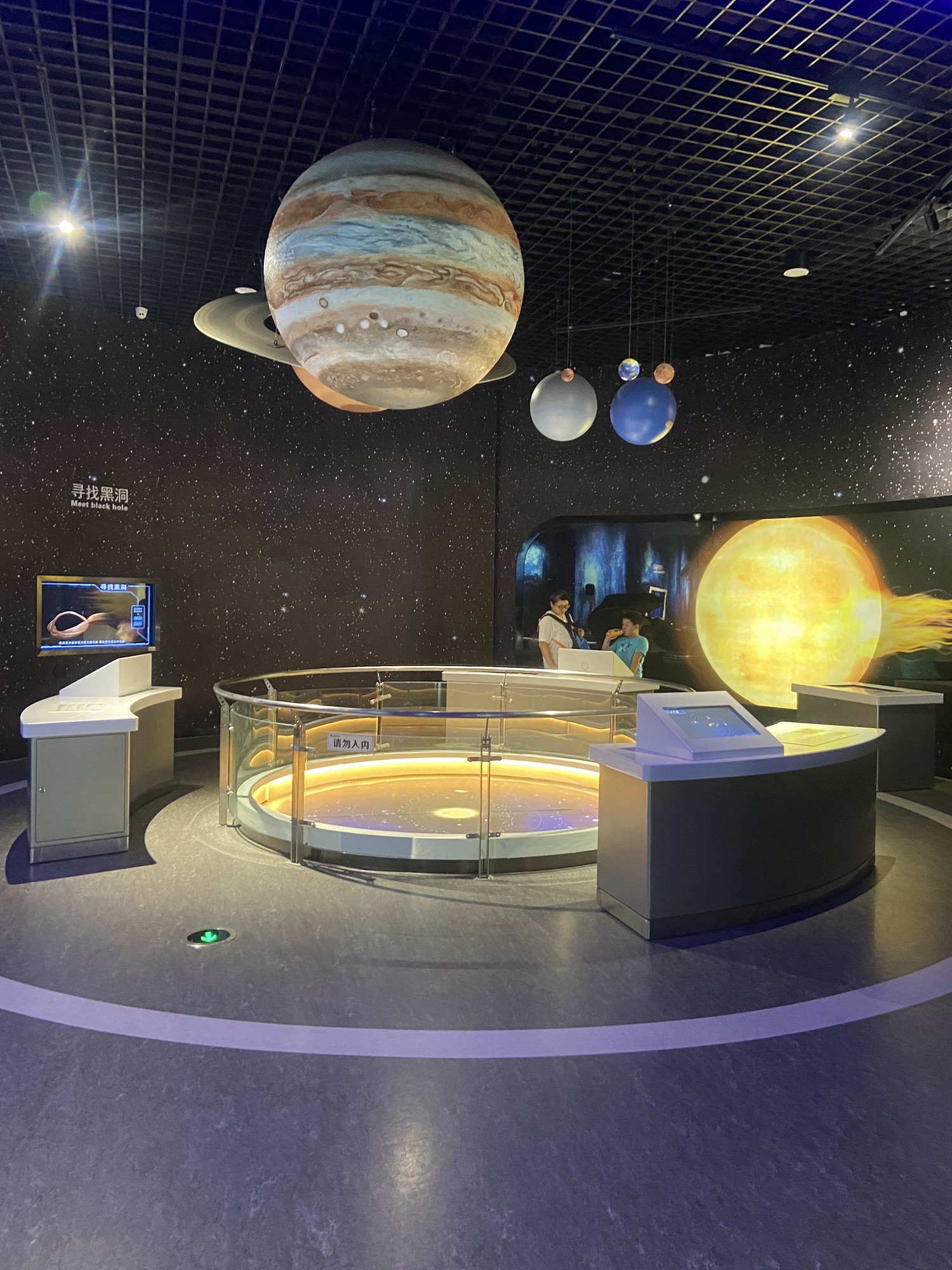 沈阳科学宫旅行图片 1