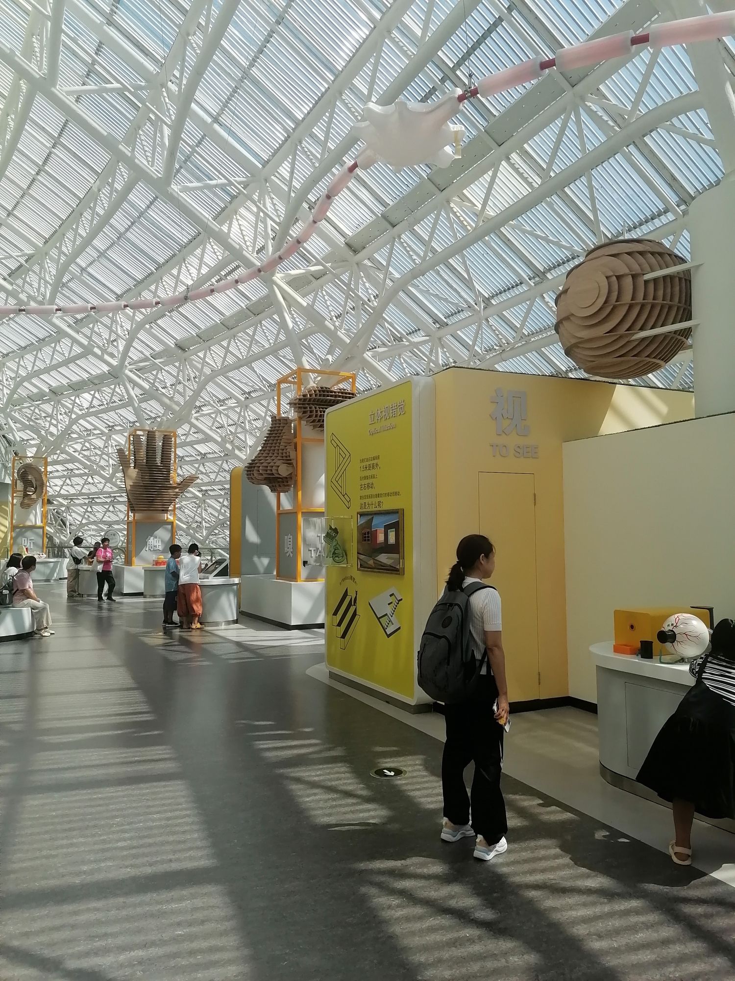 沈阳科学宫旅行图片 1