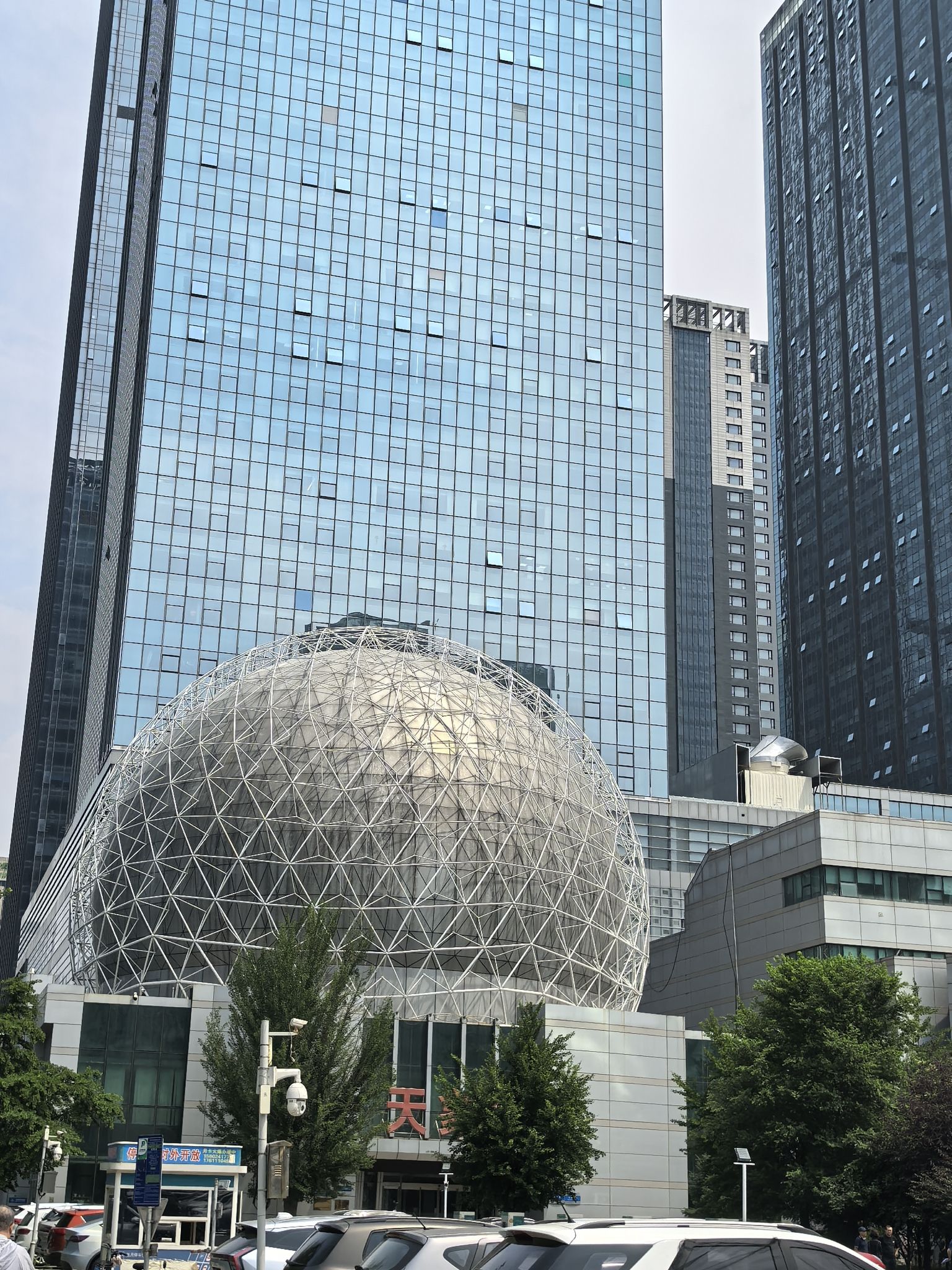 沈阳科学宫旅行图片 2