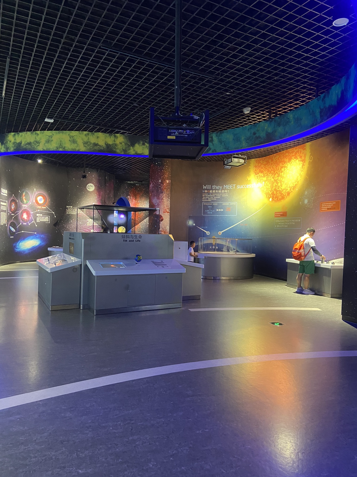 沈阳科学宫旅行图片 2