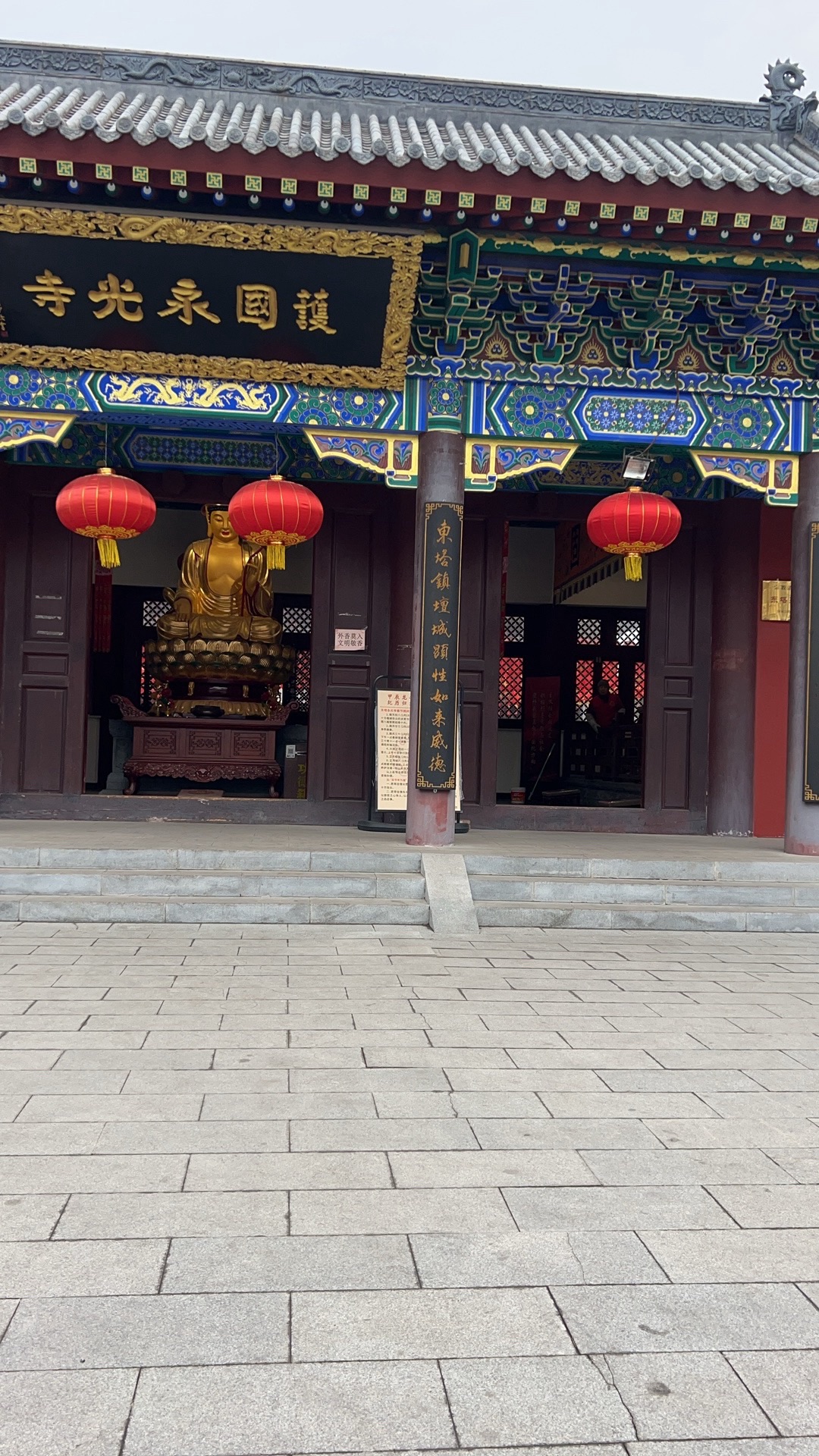 东塔园旅行图片 2