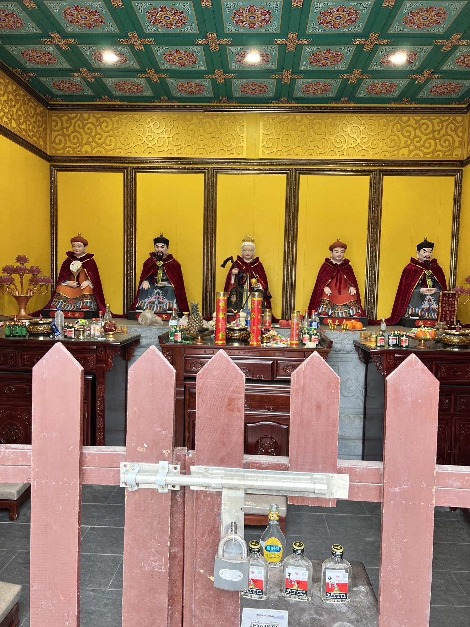东塔园旅行图片 3