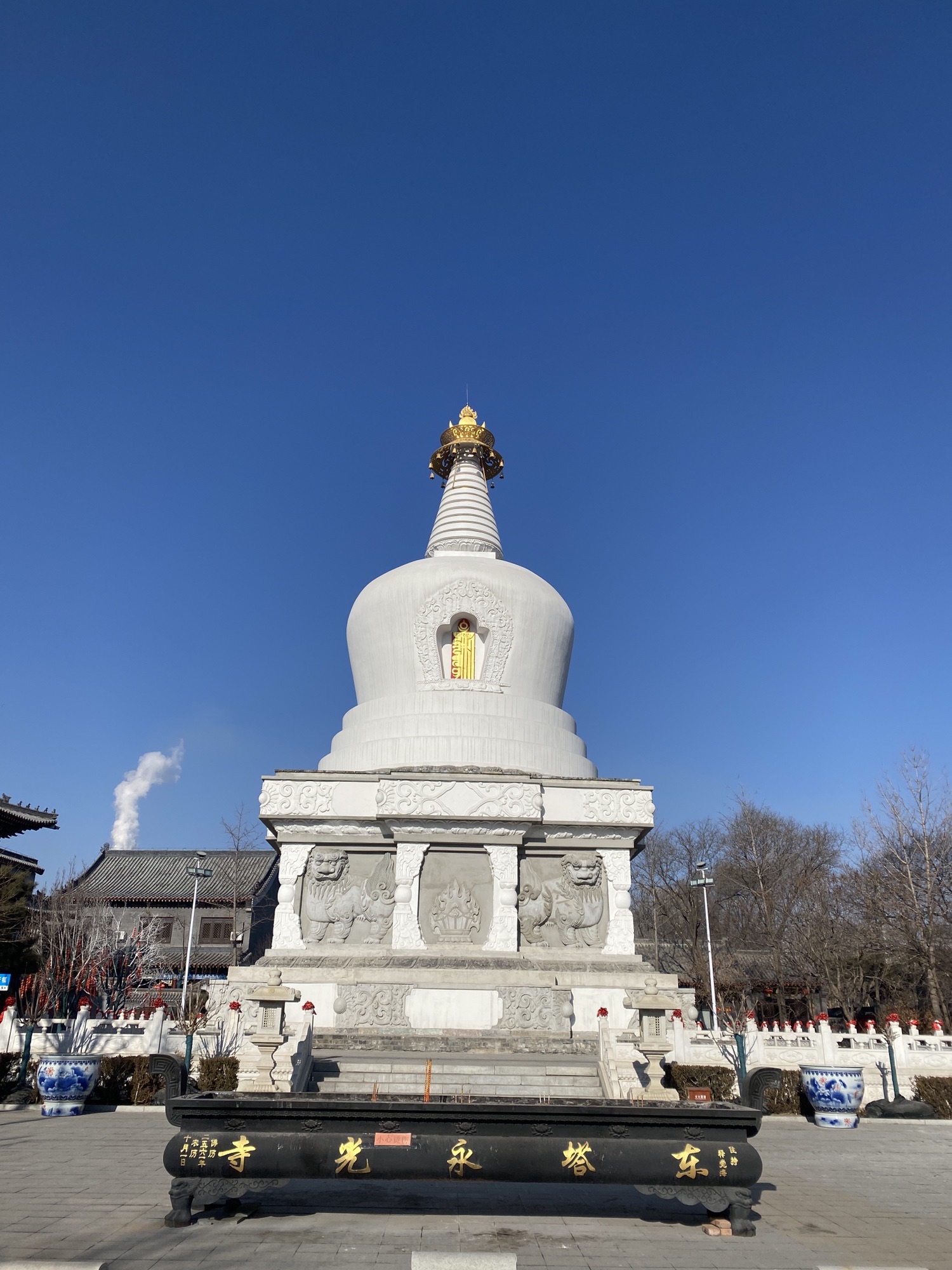 东塔园旅行图片 1