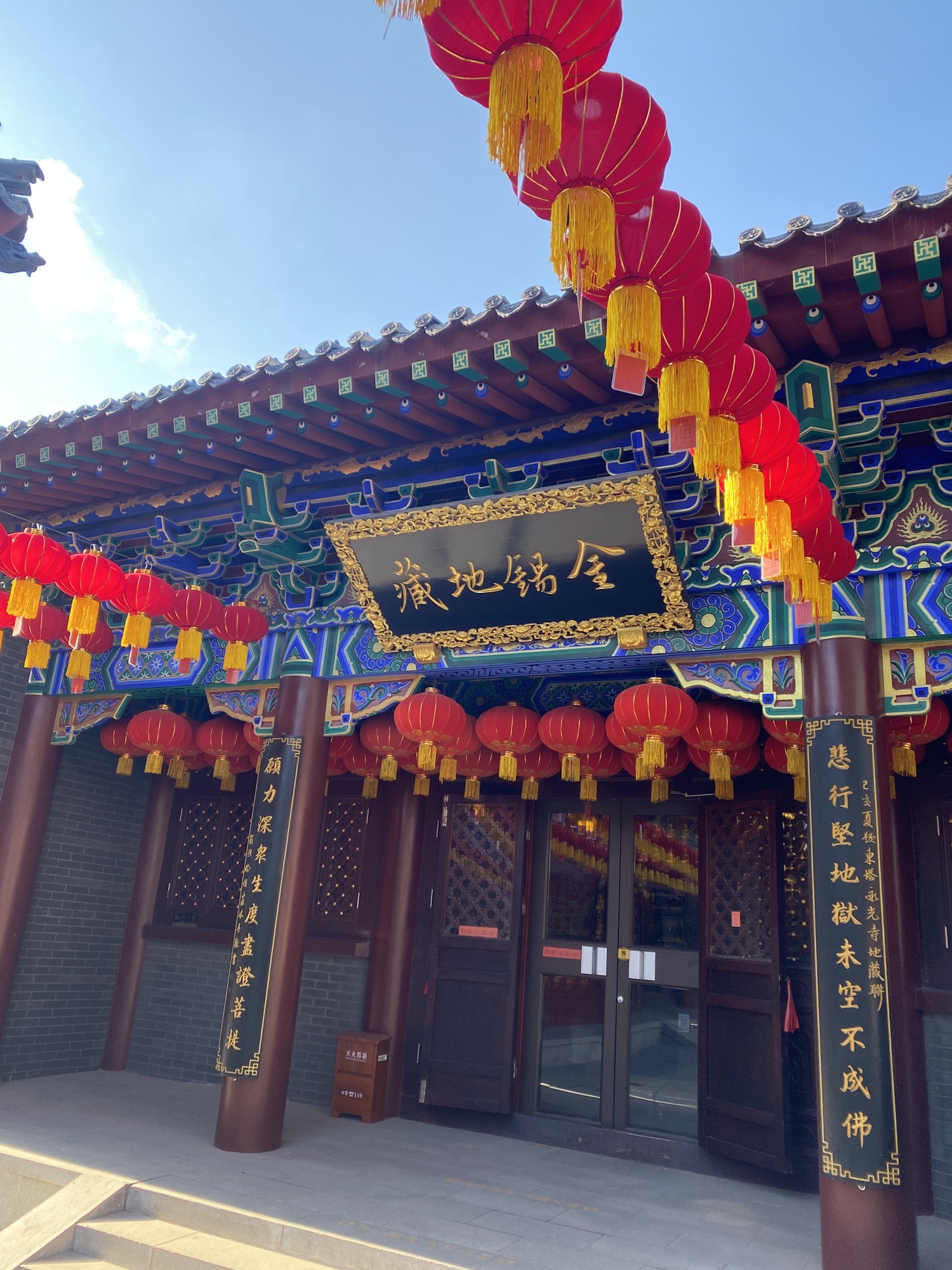 东塔园旅行图片 3