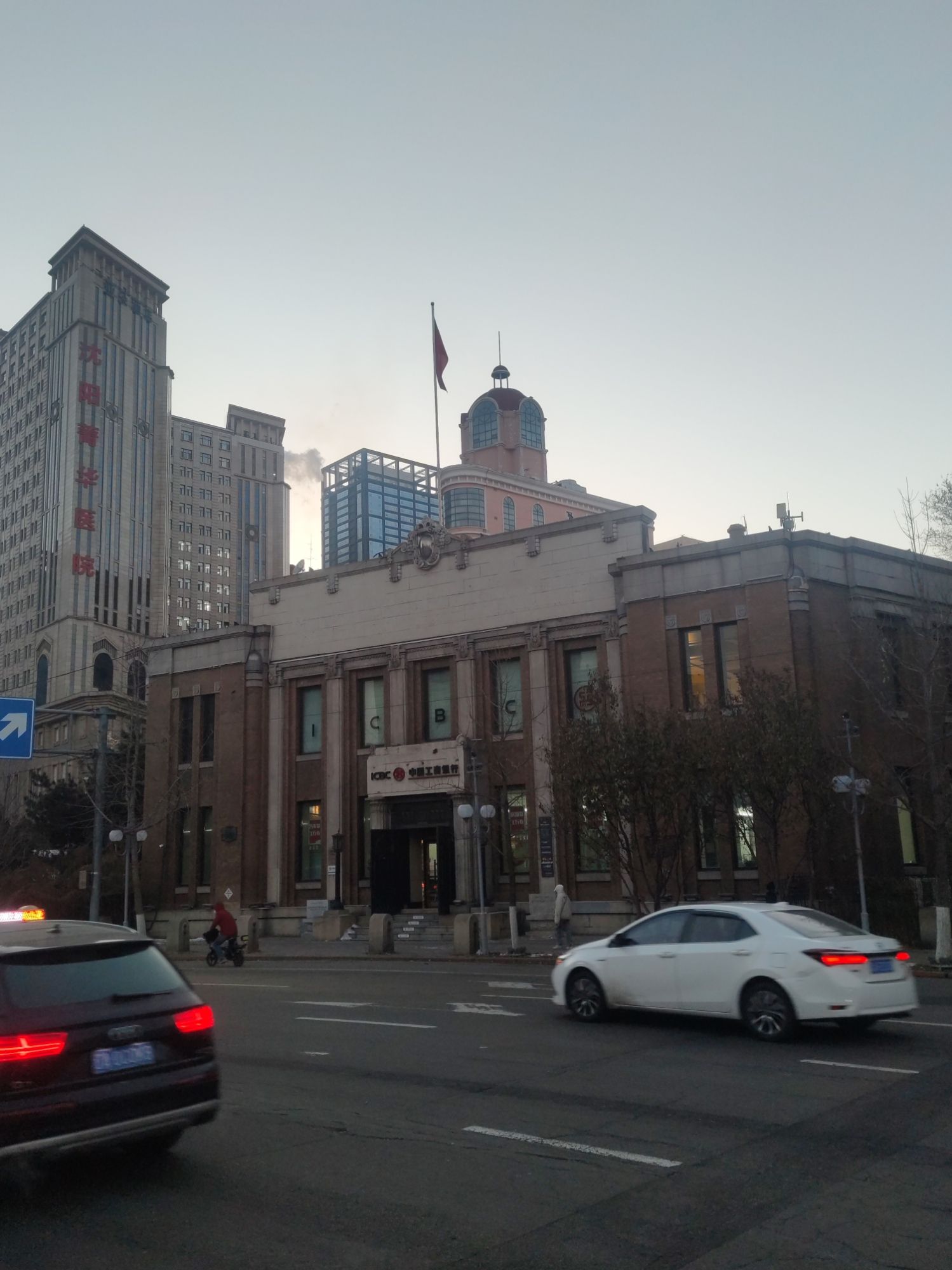 横滨正金银行奉天支店旧址旅行图片 3