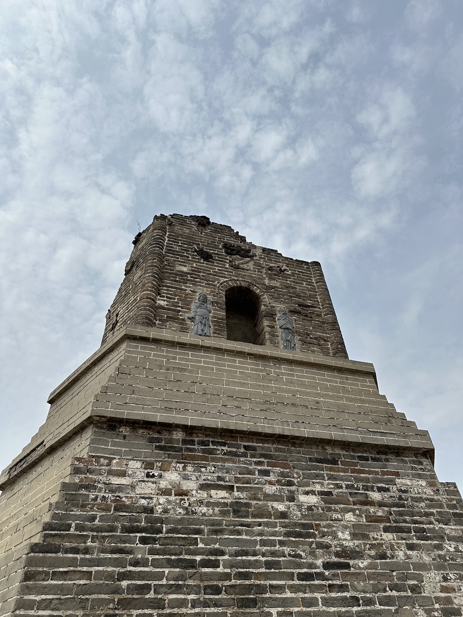 沈阳七星山旅游风景区旅行图片 1