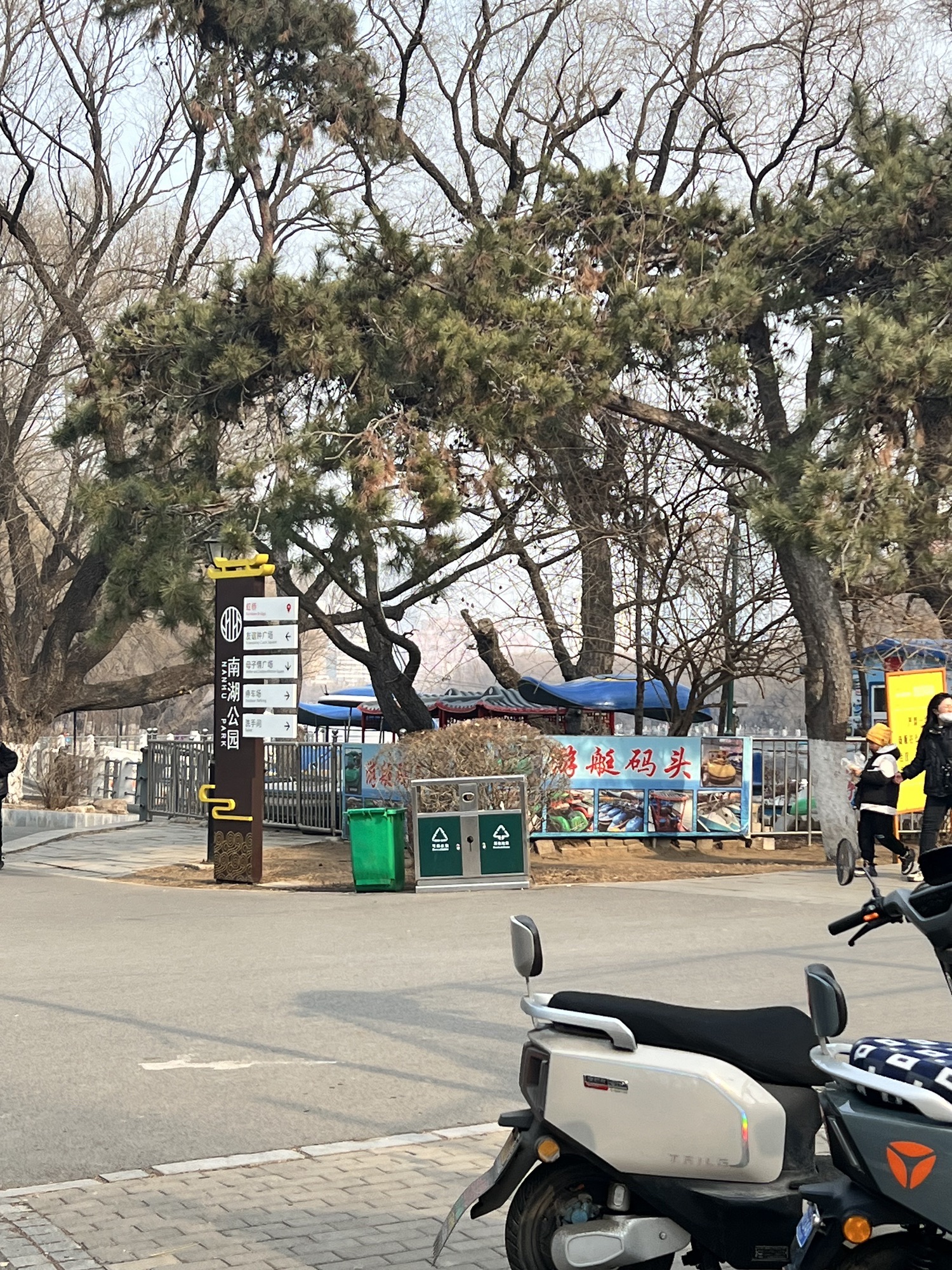 南湖公园旅行图片 2