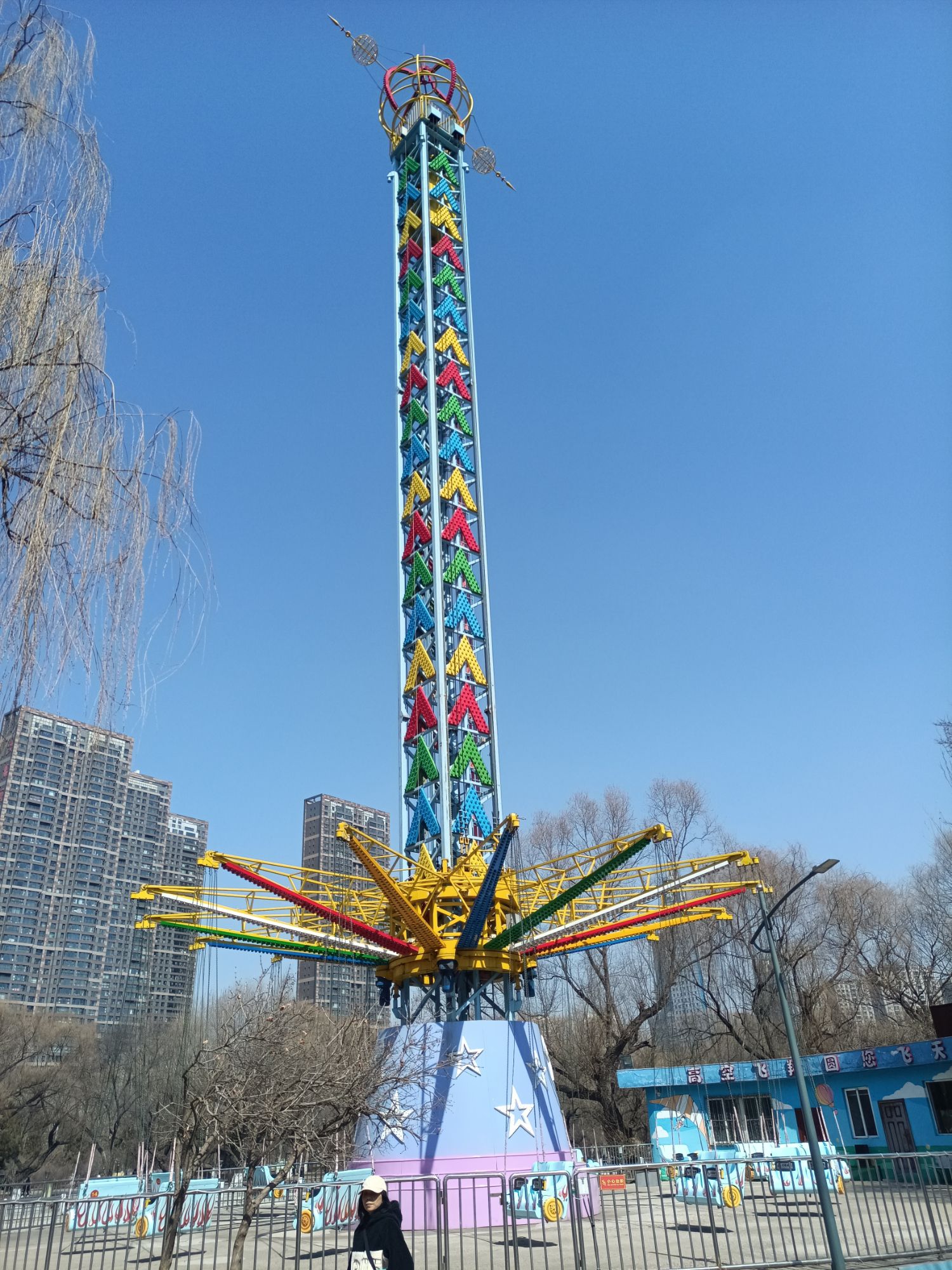南湖公园旅行图片 1