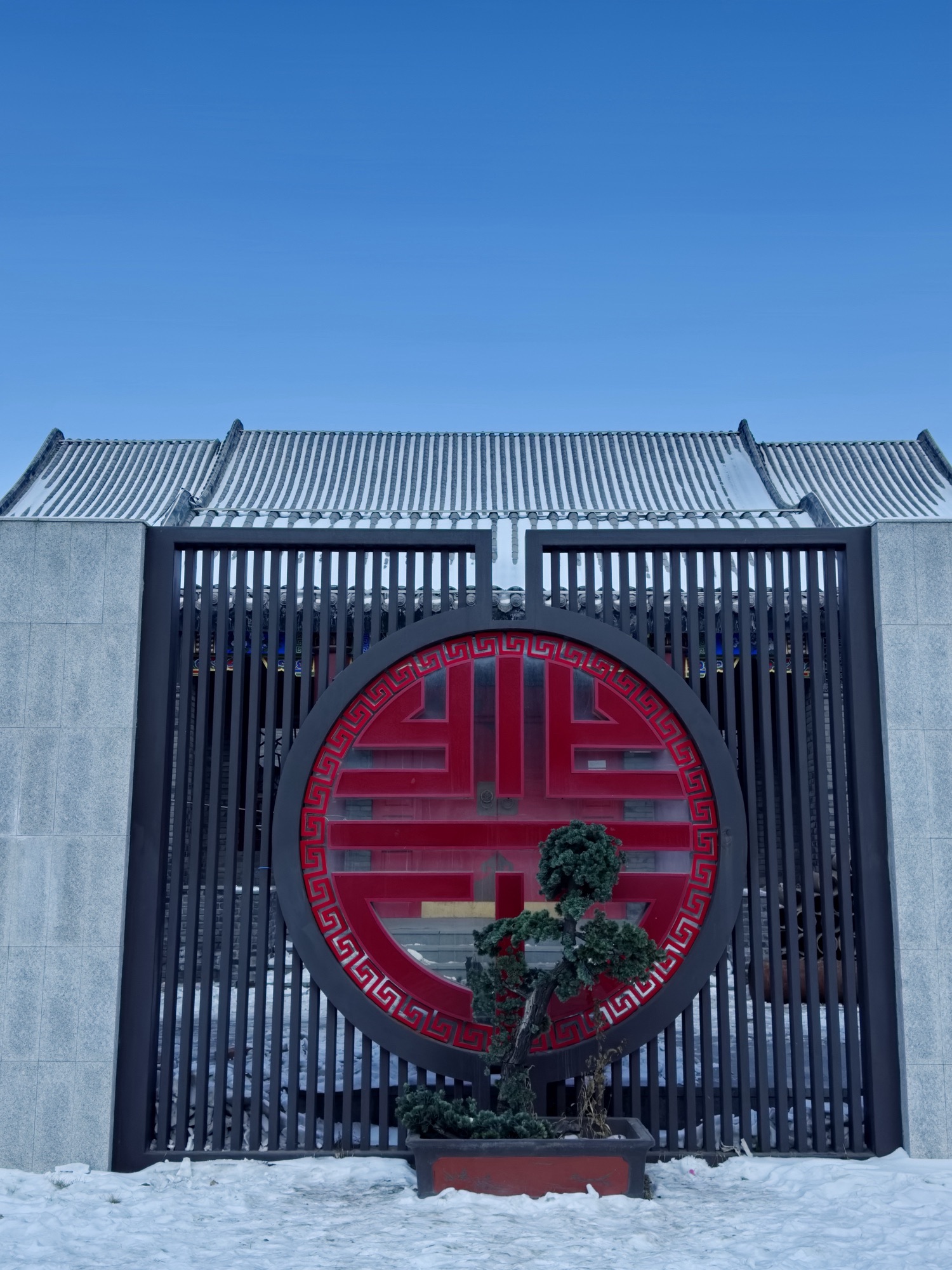 锡伯家庙(老北市景区店)实景照片