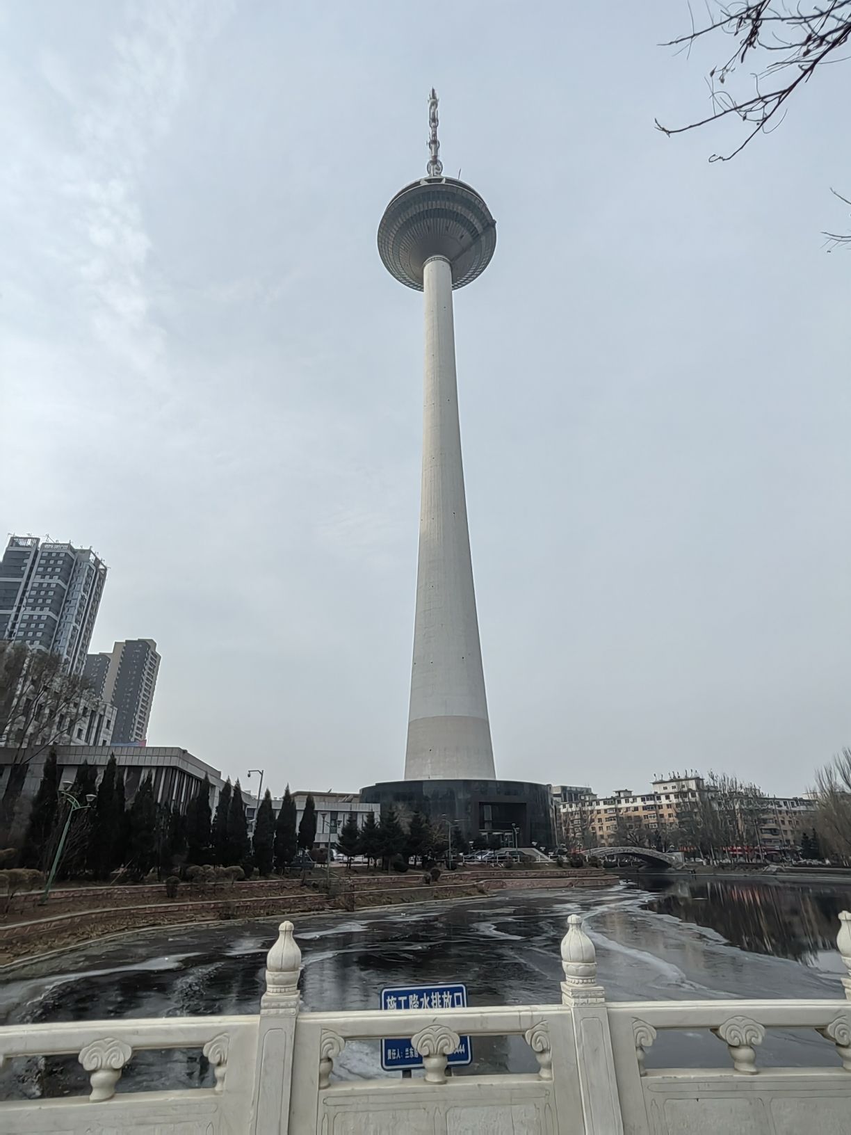南运河带状公园旅行图片 3