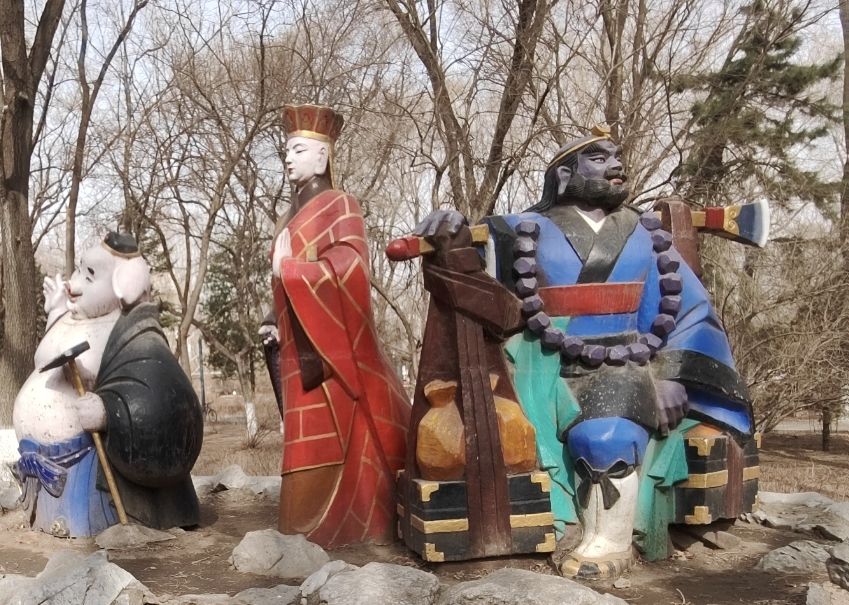 鲁迅儿童公园旅行图片 2