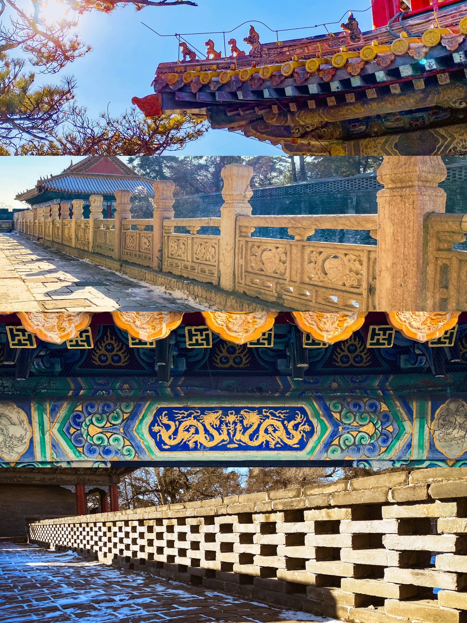沈阳市东陵公园旅行图片 1