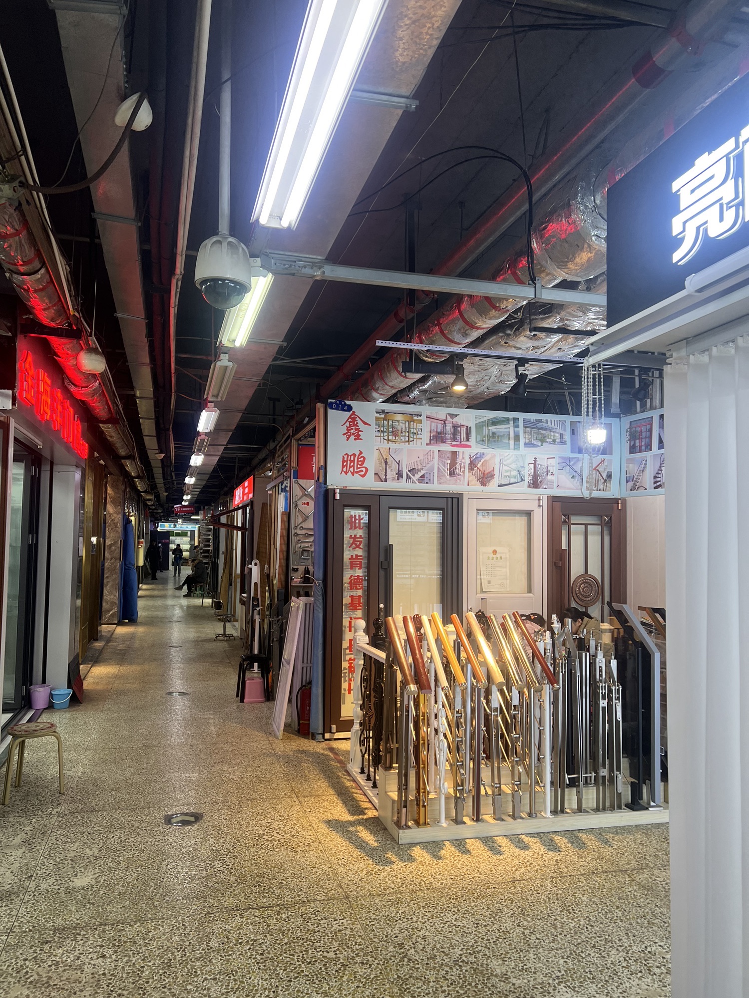 中国家具城一期(顺星小区西南)