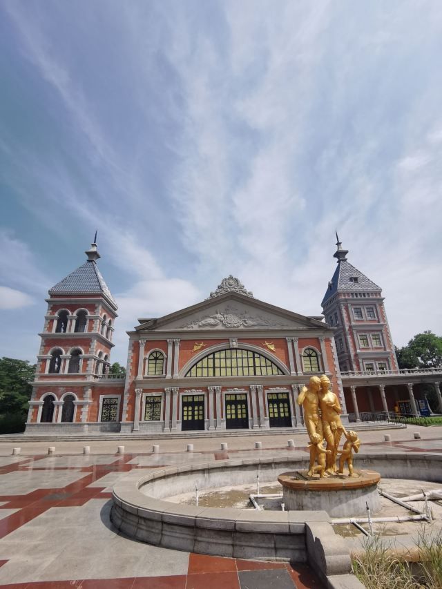 沈阳植物园(沈阳世博园)旅行图片 1