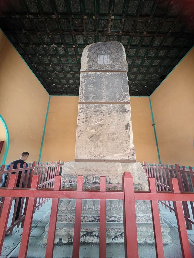 北陵公园旅行图片 2