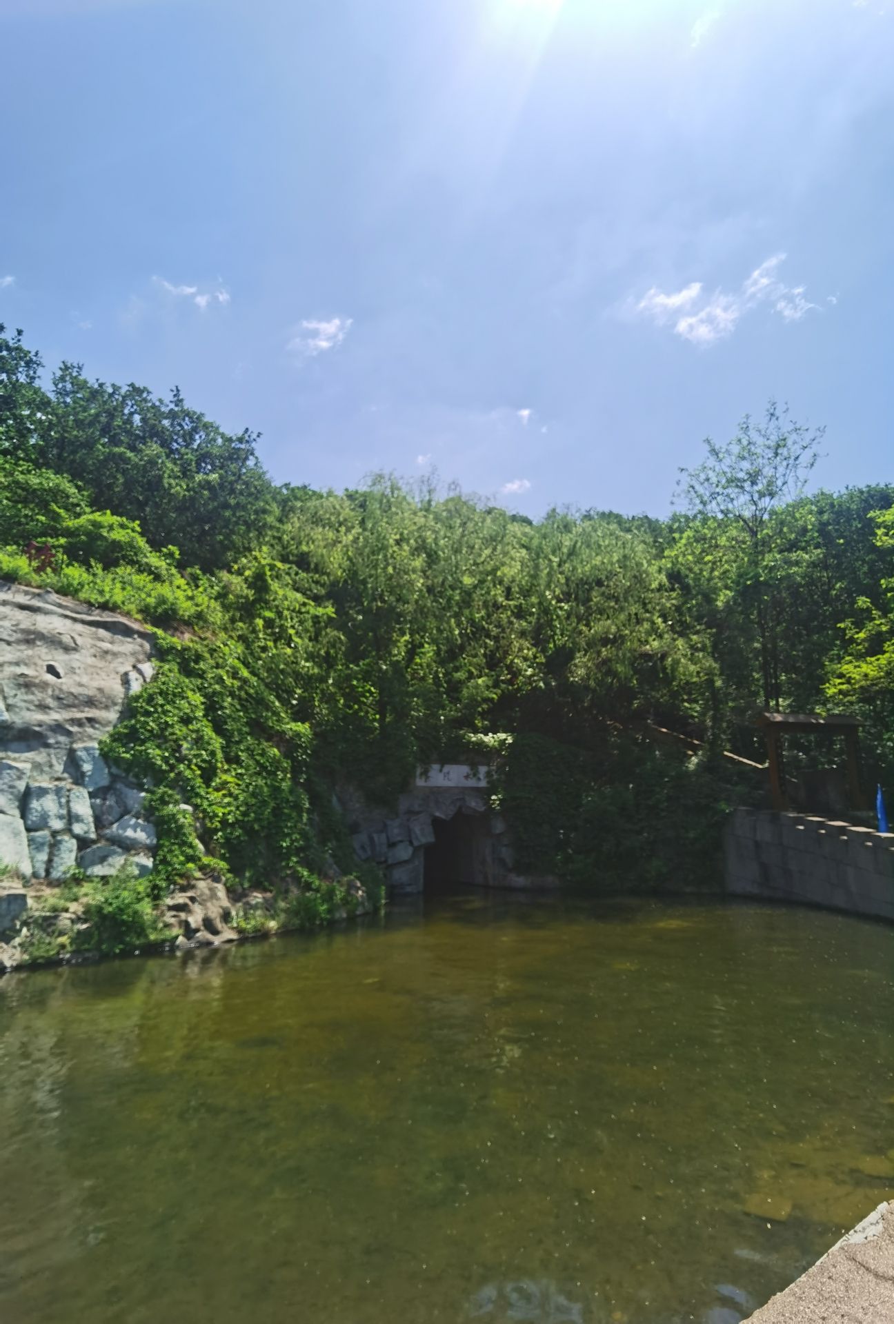 沈阳水洞(暂停开放)旅行图片 3