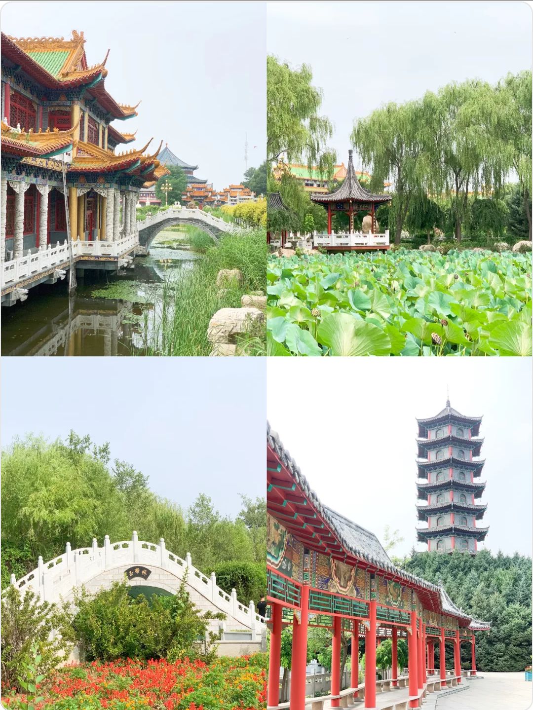 沈阳西湖风景区