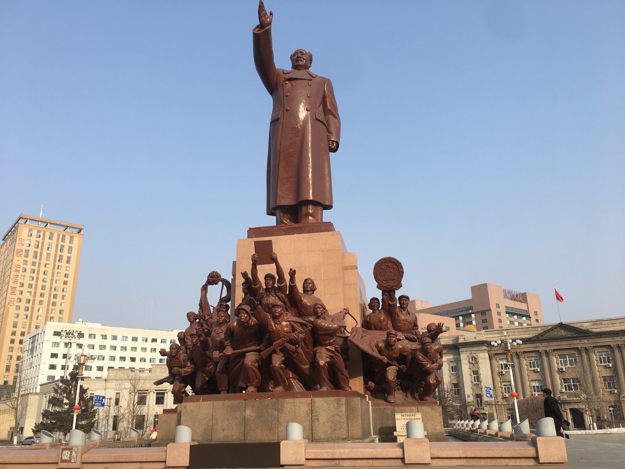 中山广场旅行图片 1