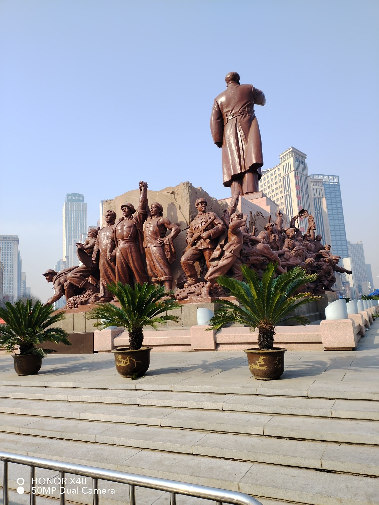 中山广场旅行图片 3